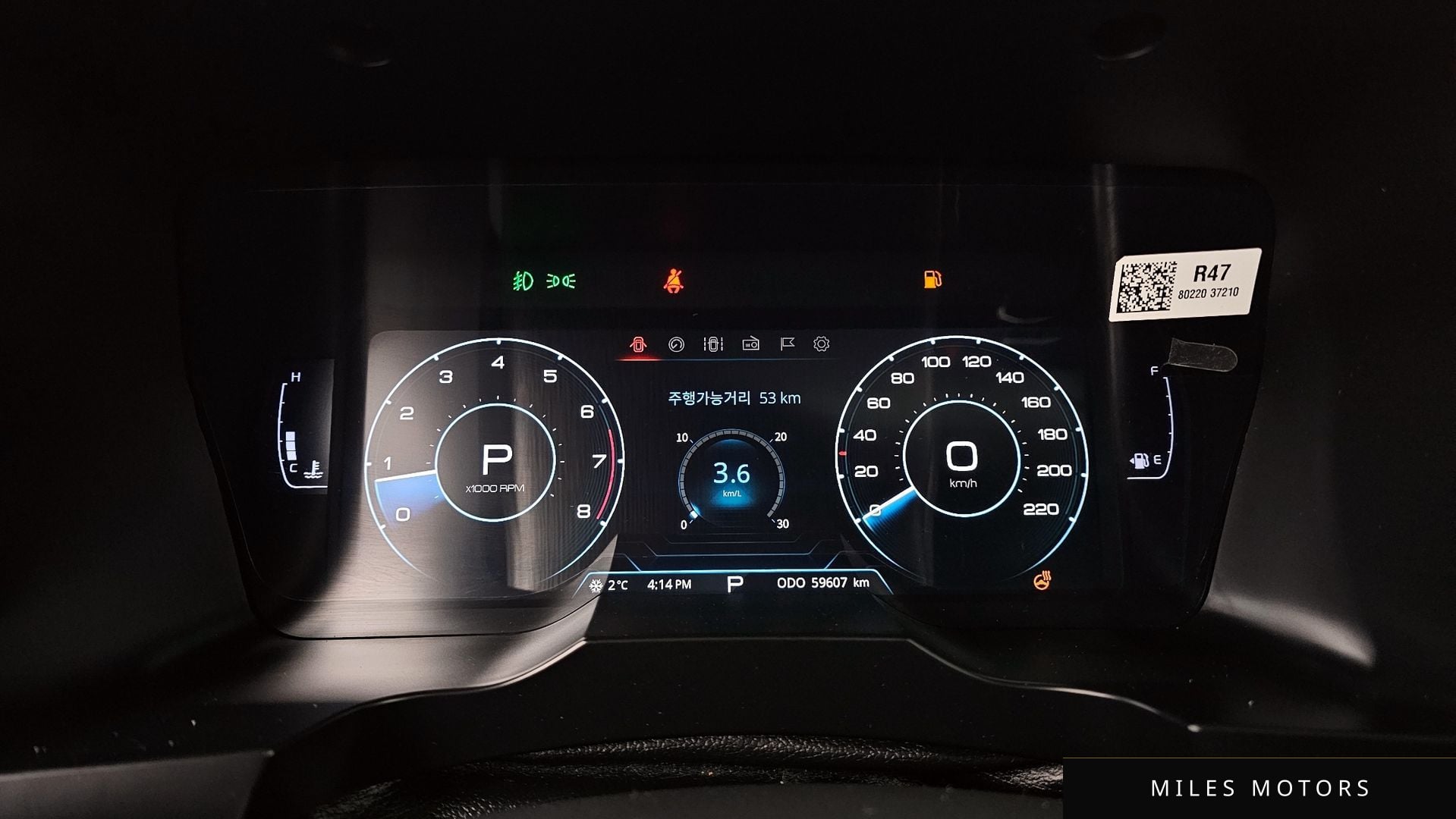 KG Mobility Beautiful Korando 2022 — миниатюра 8