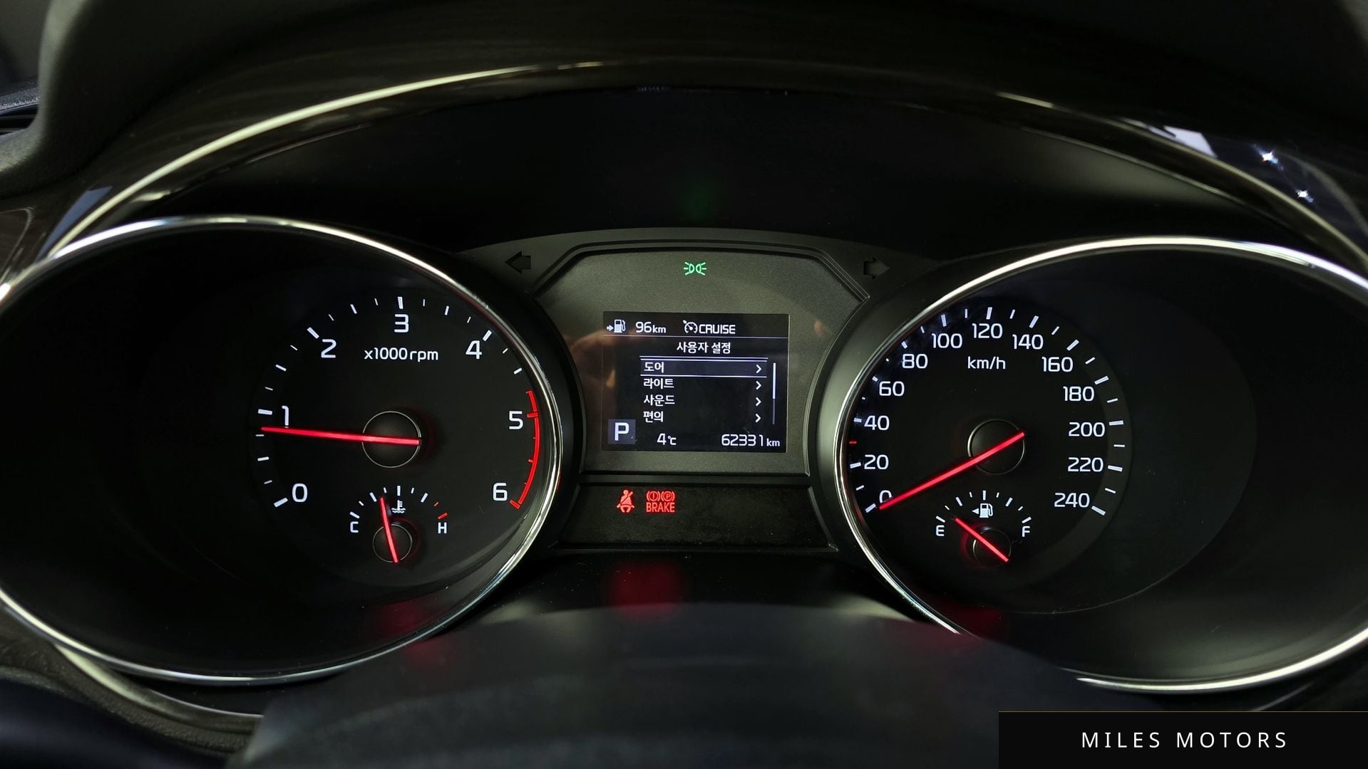 Kia Canival 2020 — миниатюра 8