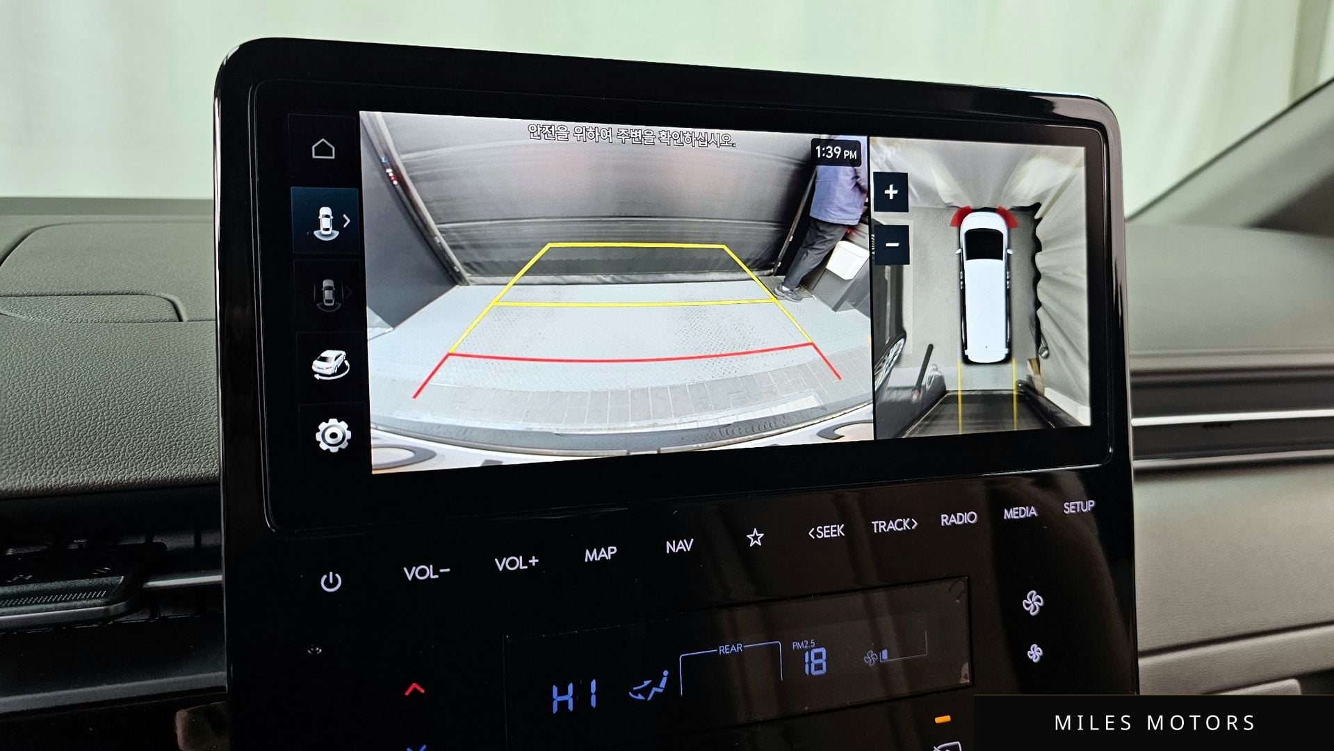 Hyundai Staria 2023 — миниатюра 16