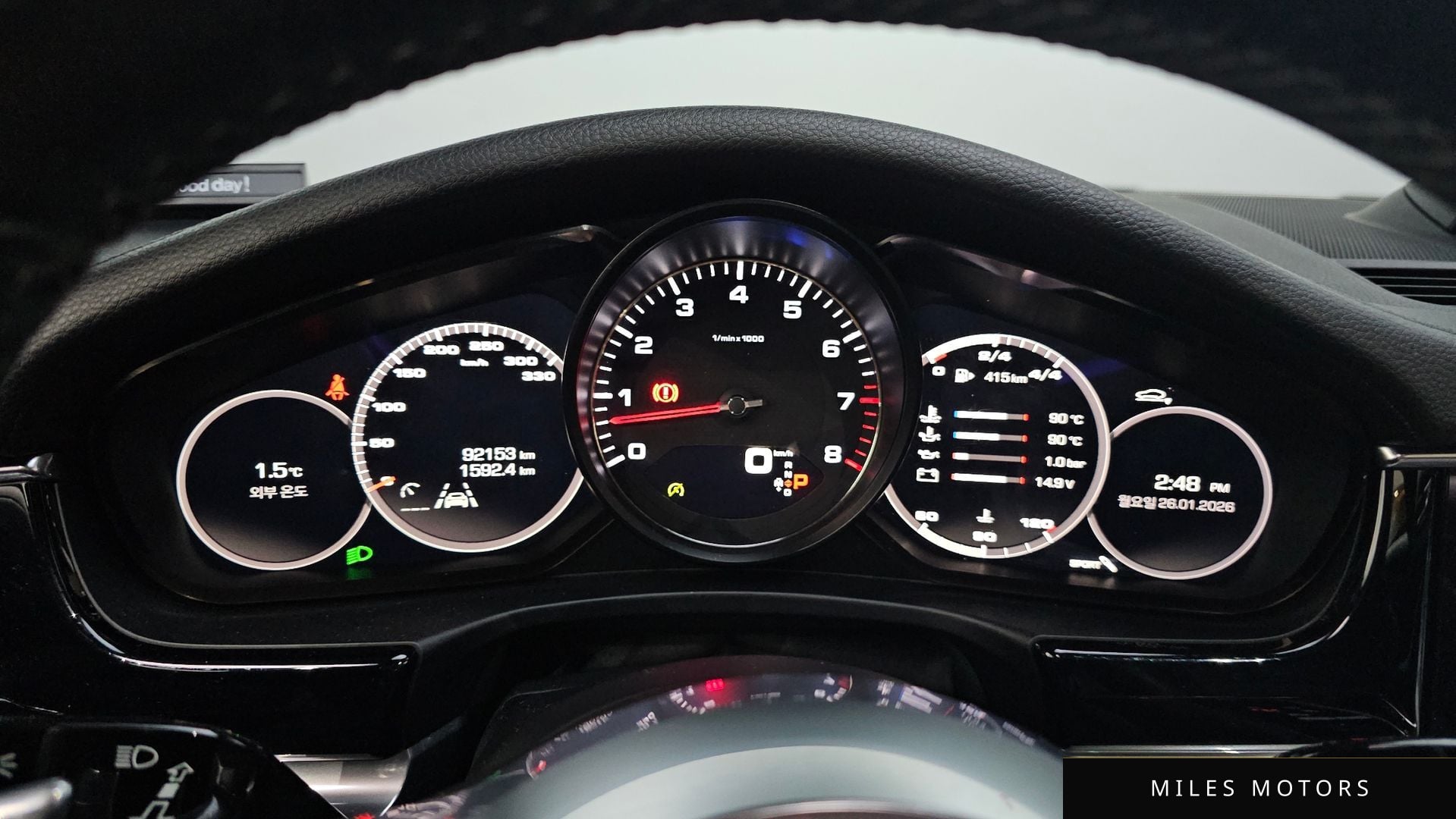 Porsche Panamera 2018 — миниатюра 8