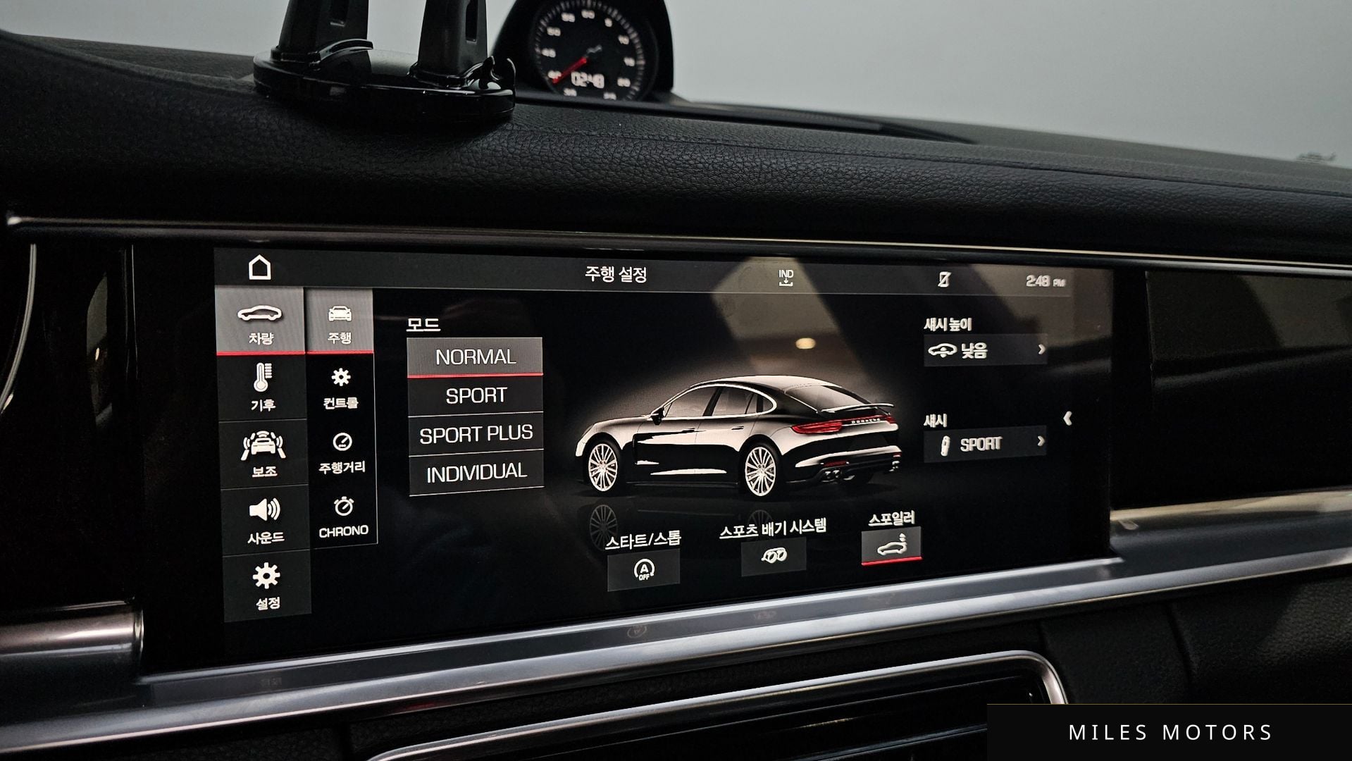 Porsche Panamera 2018 — миниатюра 16