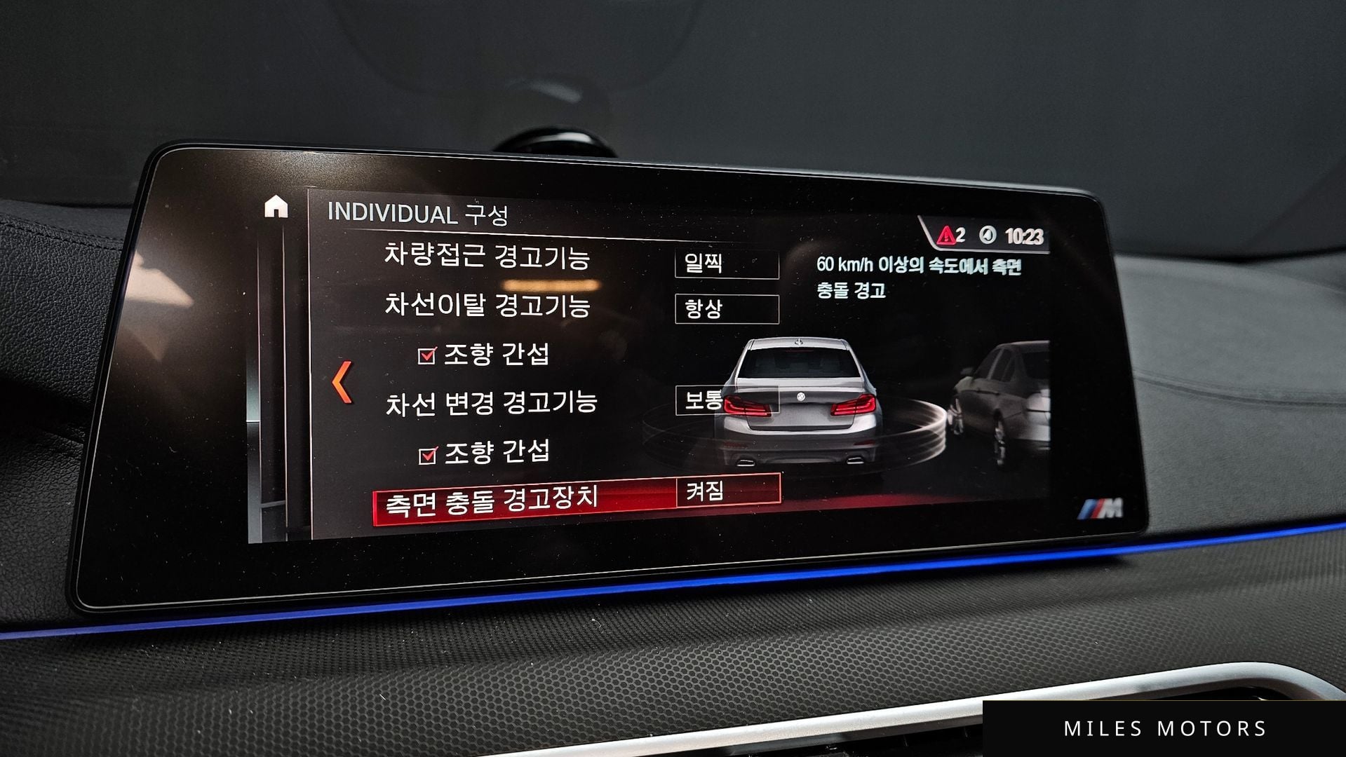 BMW 5 Series (G30) 2019 — миниатюра 16