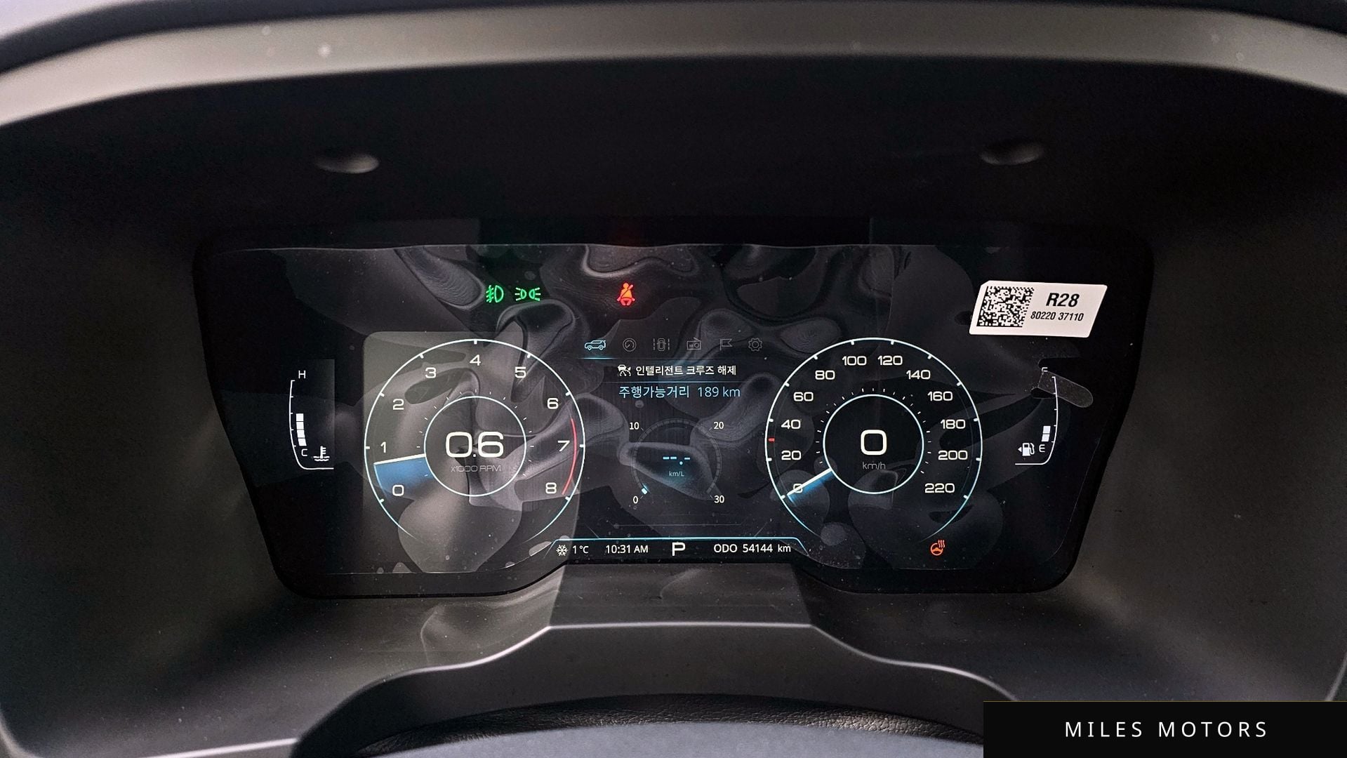 KG Mobility Beautiful Korando 2021 — миниатюра 8
