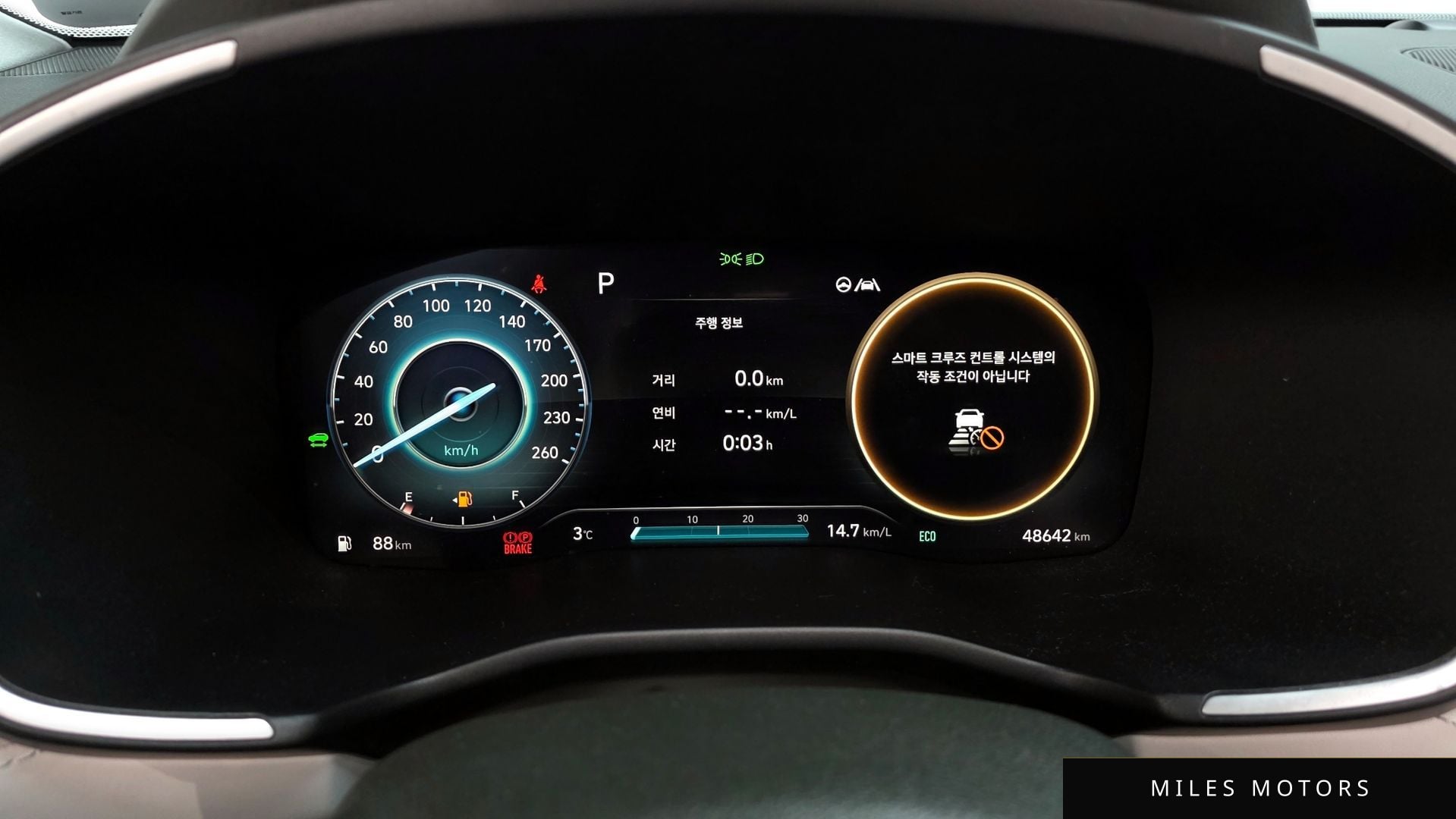 Hyundai Santafe 2022 — миниатюра 8