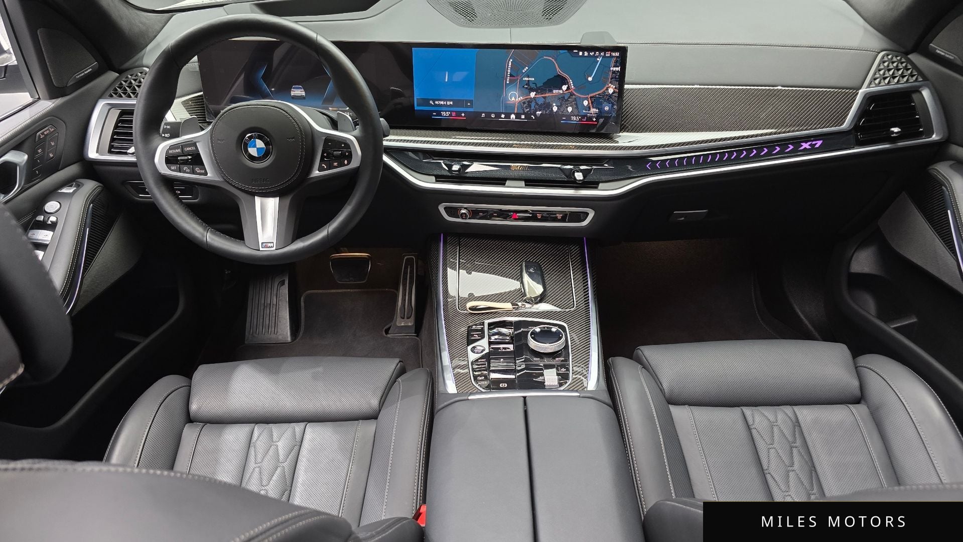BMW X7 (G07) 2025 — миниатюра 7