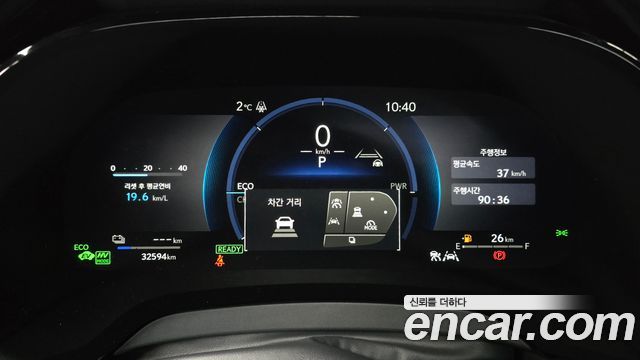 Лексус RX450h+ 2025 — миниатюра 8