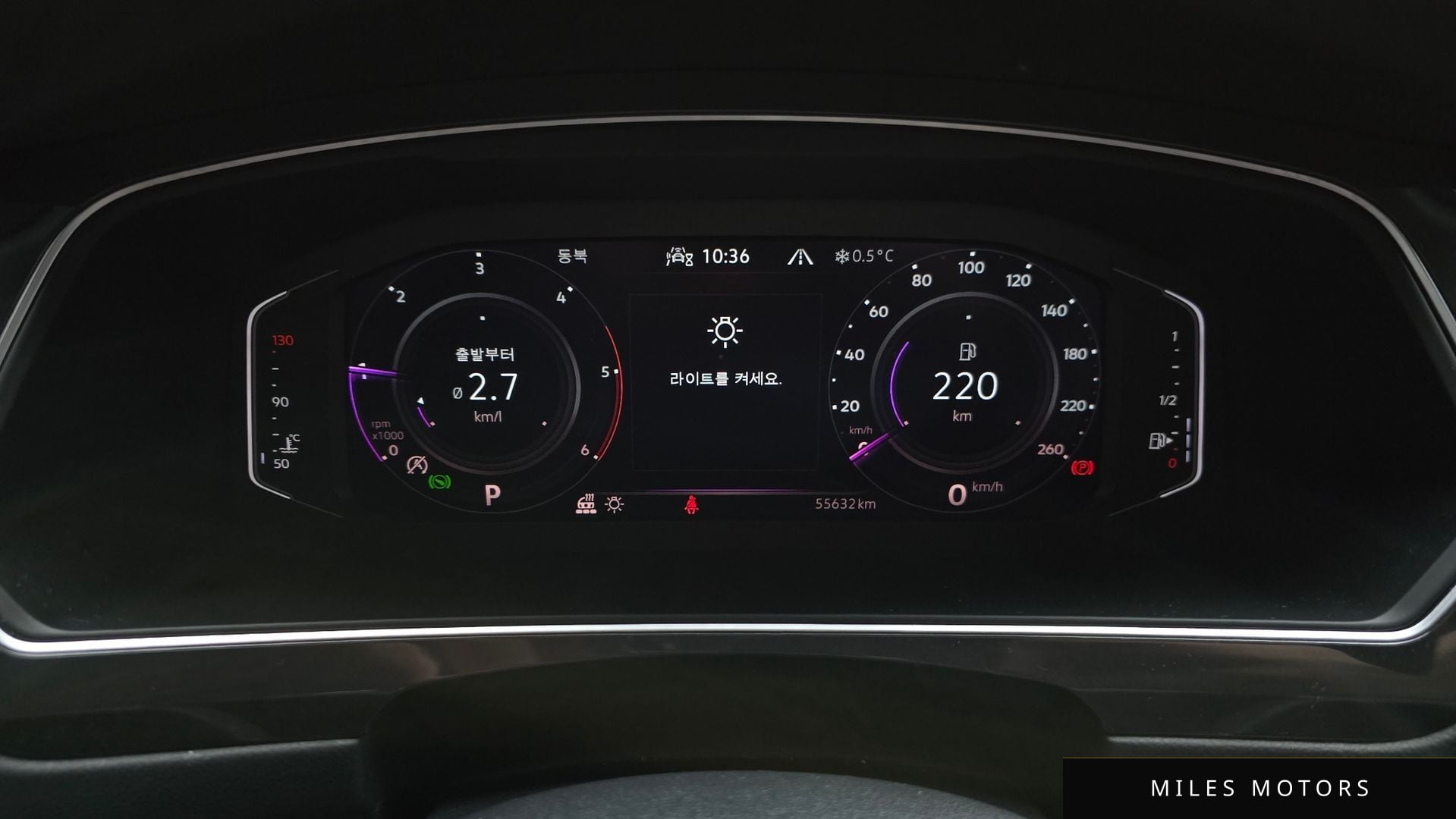 Volkswagen 티구안 2024 — миниатюра 8