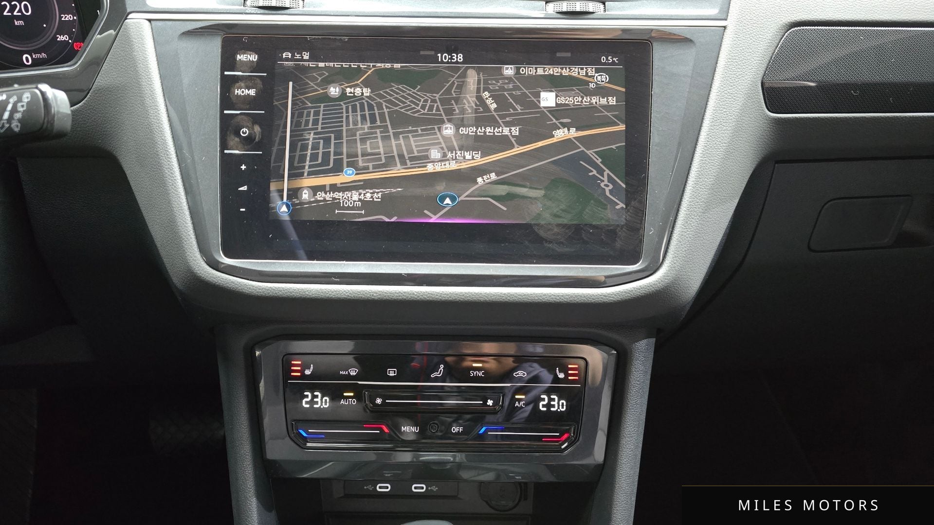 Volkswagen 티구안 2024 — миниатюра 14
