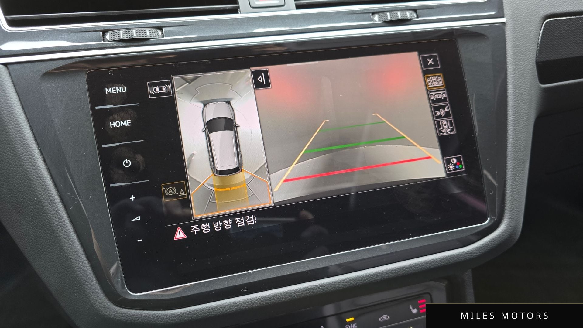 Volkswagen 티구안 2024 — миниатюра 15