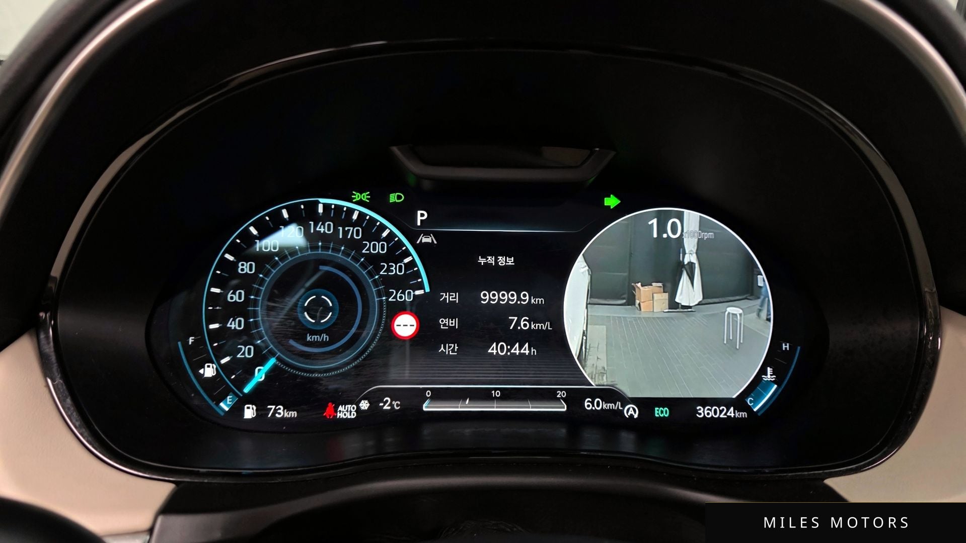 Genesis GV70 2023 — миниатюра 8