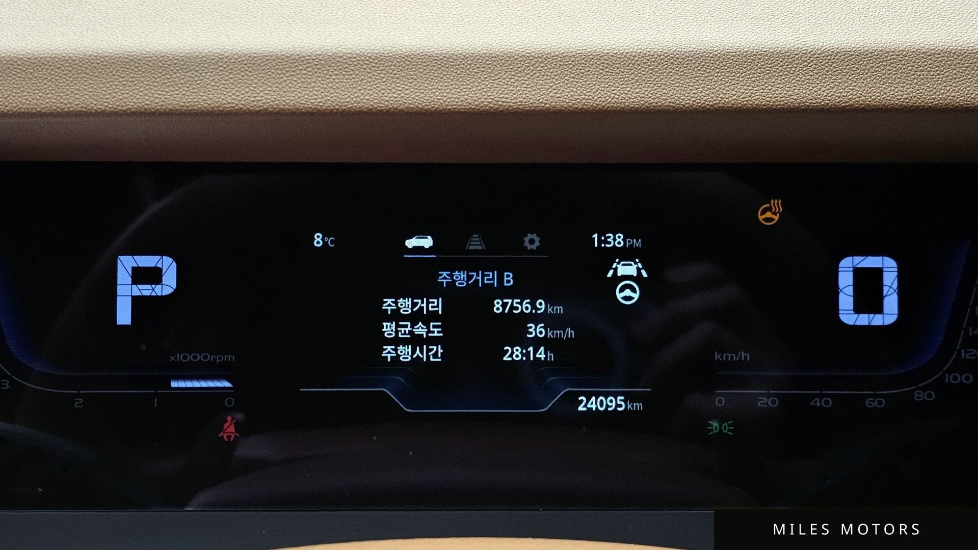 KG Mobility 토레스 2023 — миниатюра 8
