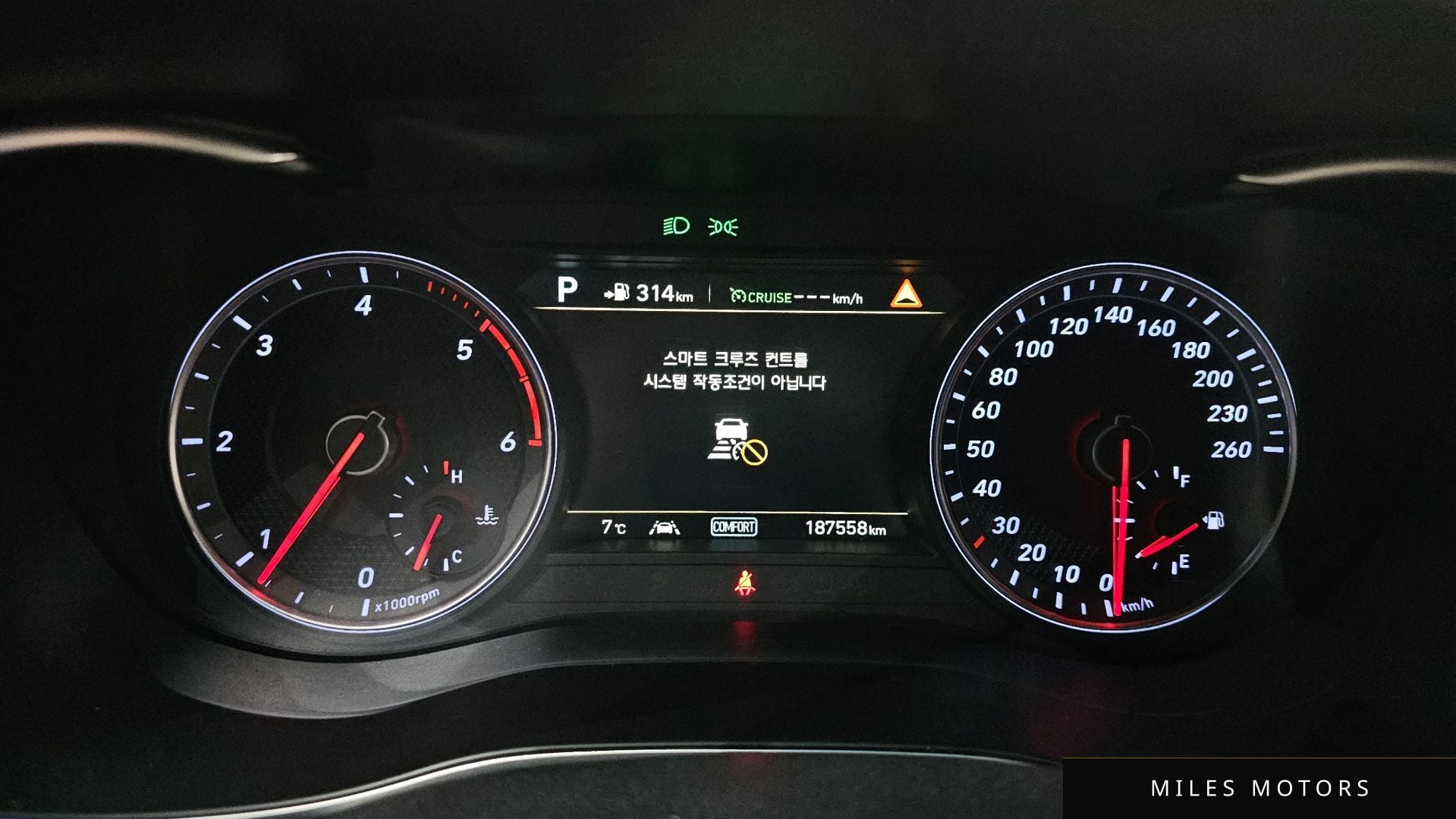 Genesis G70 2019 — миниатюра 8