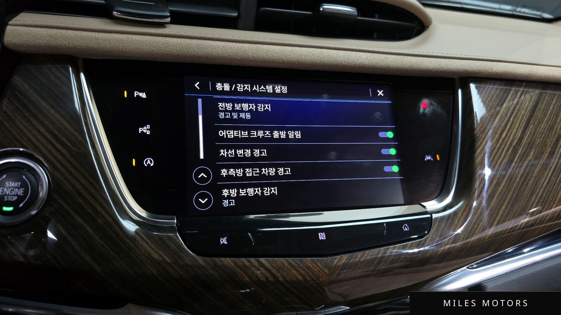Cadillac XT6 2021 — миниатюра 16