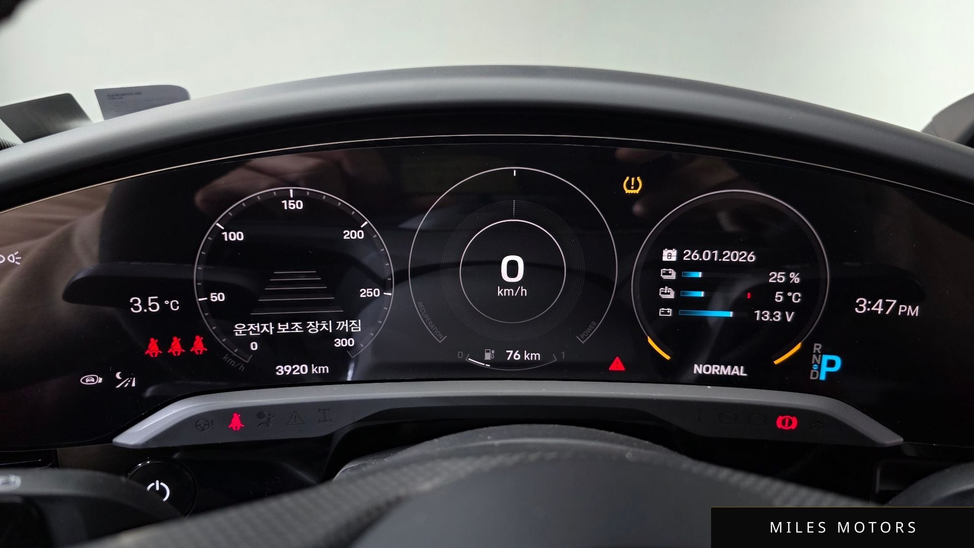 Porsche Taycan 2022 — миниатюра 7