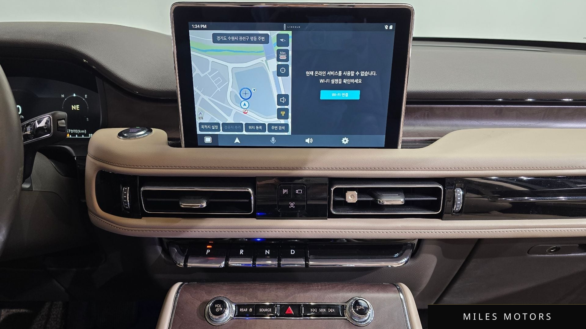 Lincoln Aviator 2023 — миниатюра 14