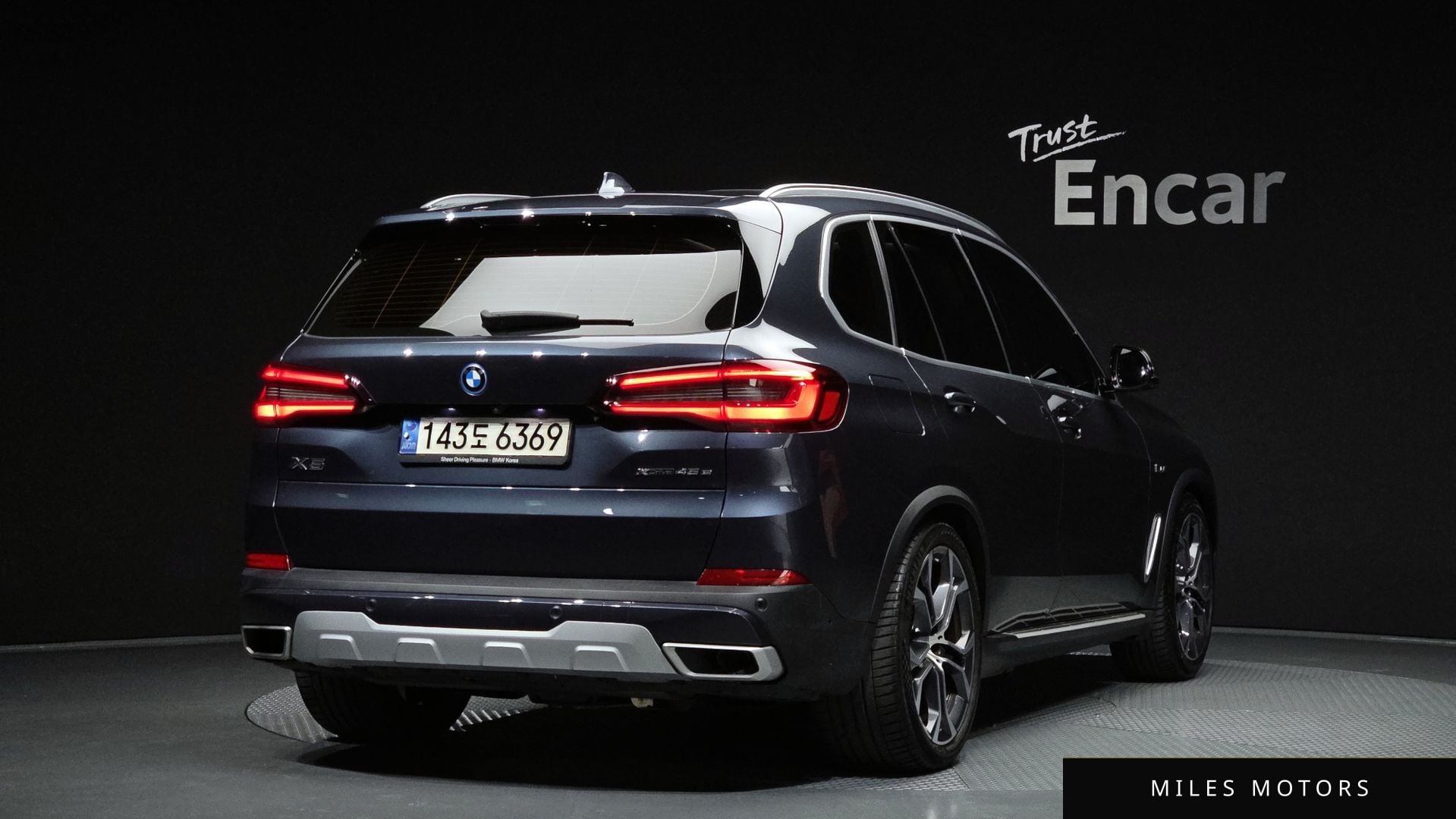 BMW X5 (G05) 2022 — миниатюра 2