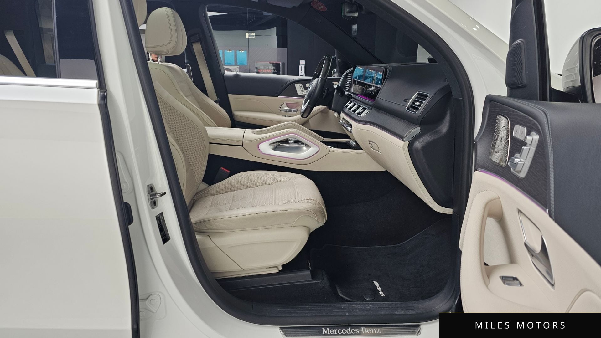 Mercedes-Benz GLS-Class X167 2022 — миниатюра 11