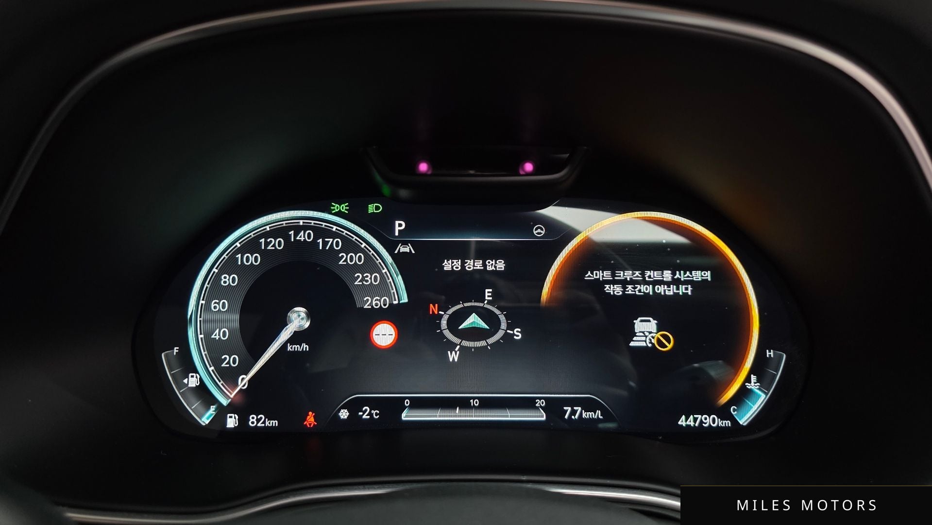 Genesis GV80 2022 — миниатюра 8