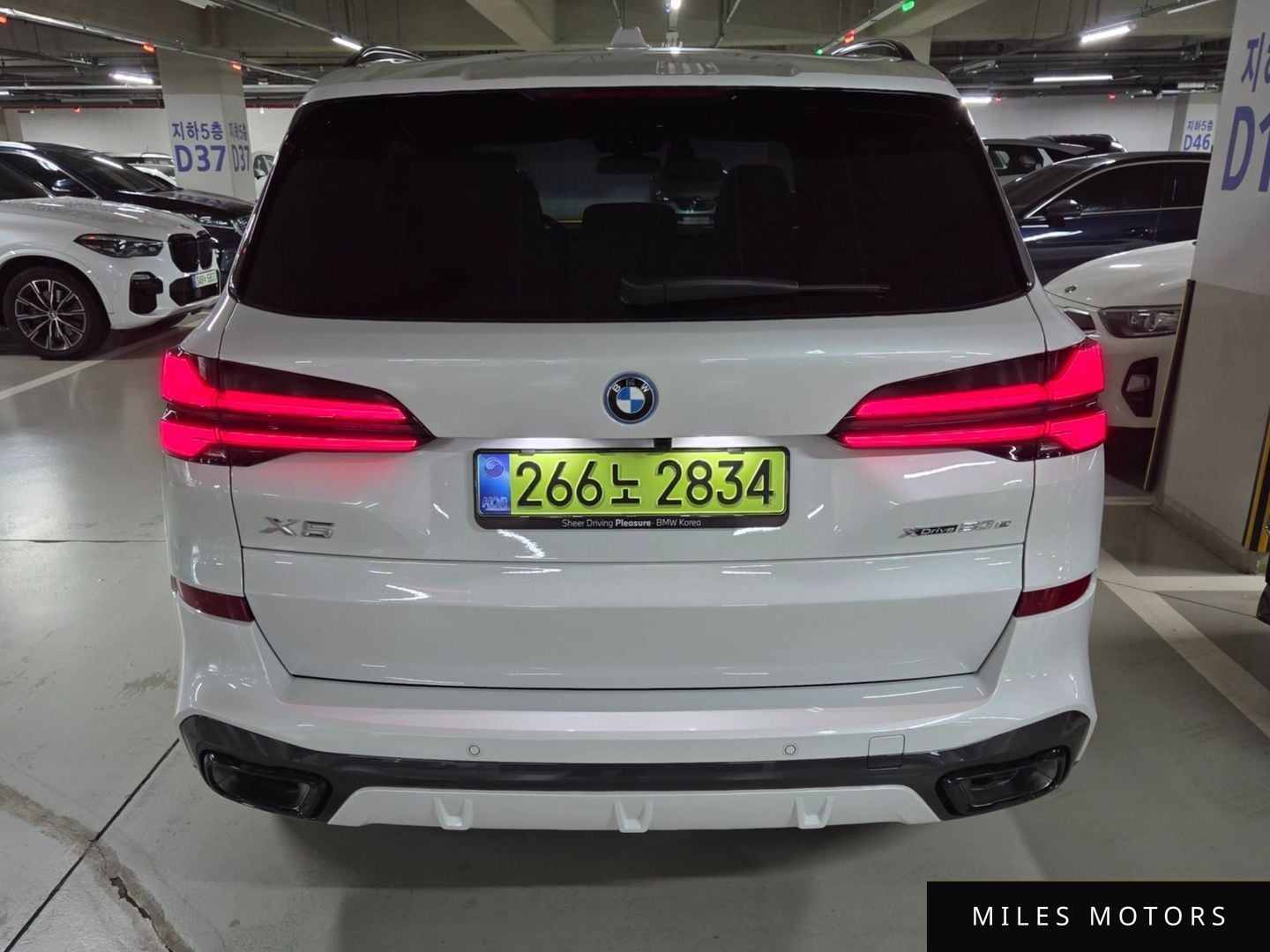 BMW X5 (G05) 2026 — миниатюра 4