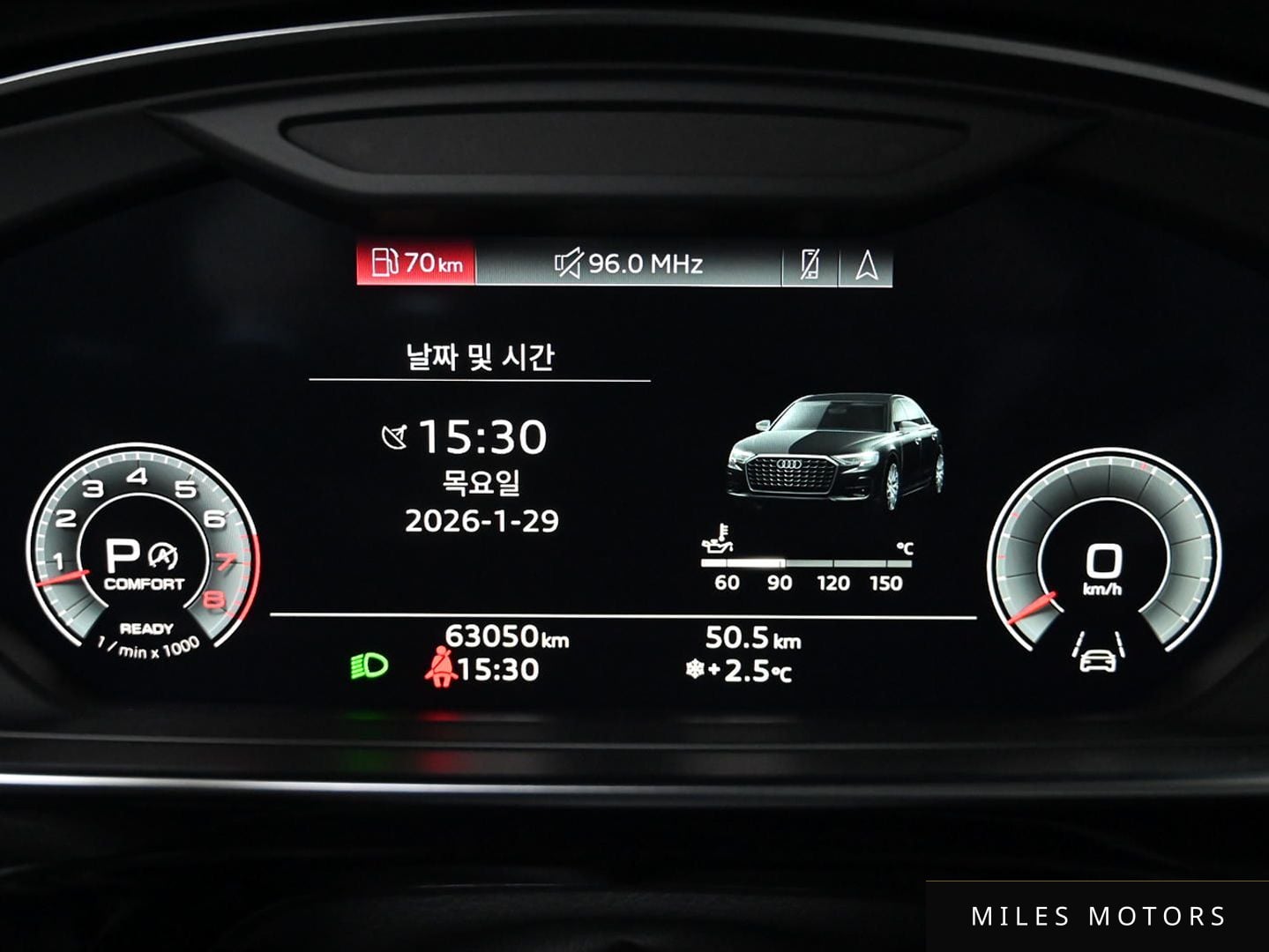Audi A8 (D5) 2023 — миниатюра 8