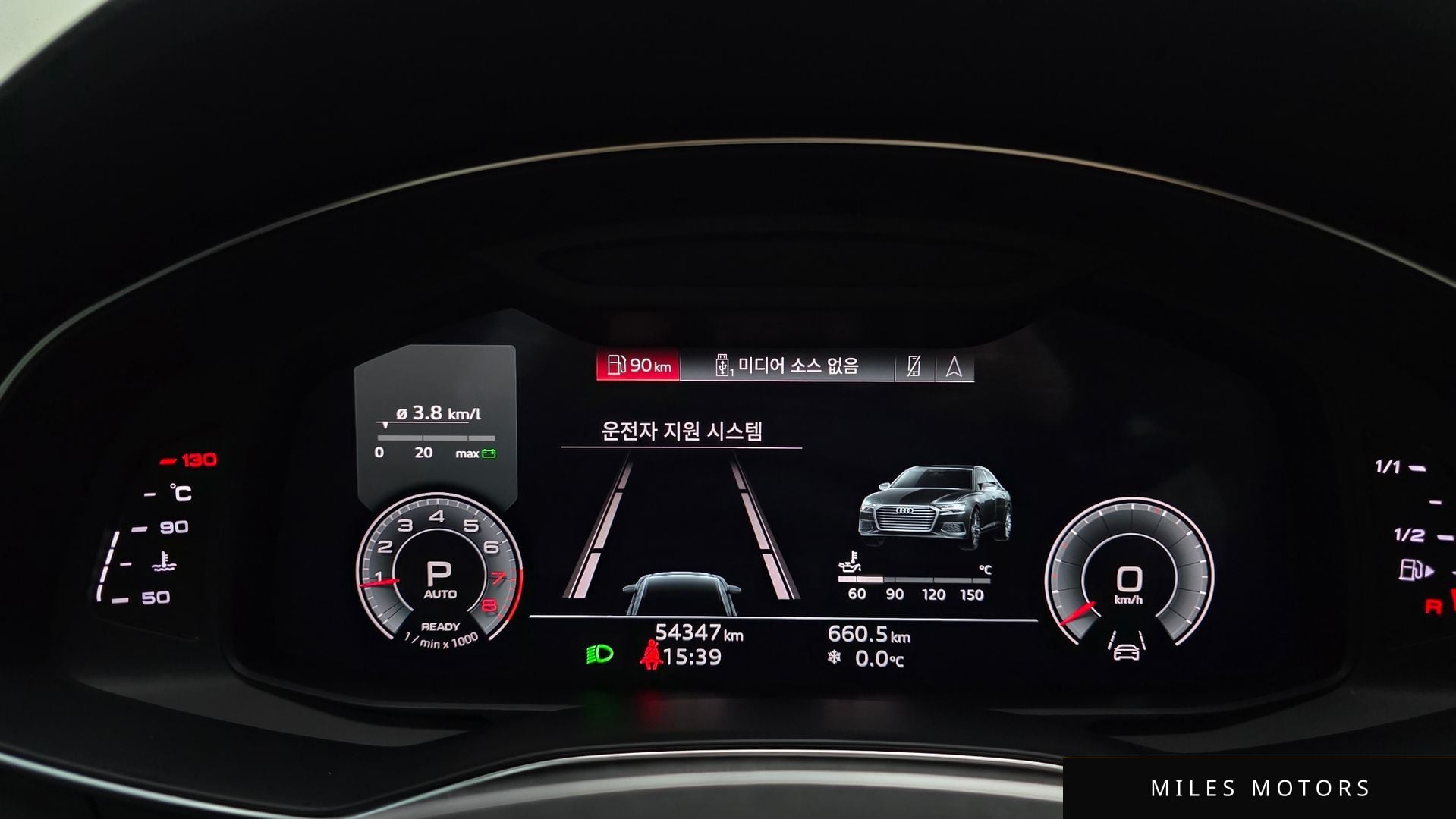 Audi A6 (C8) 2021 — миниатюра 8