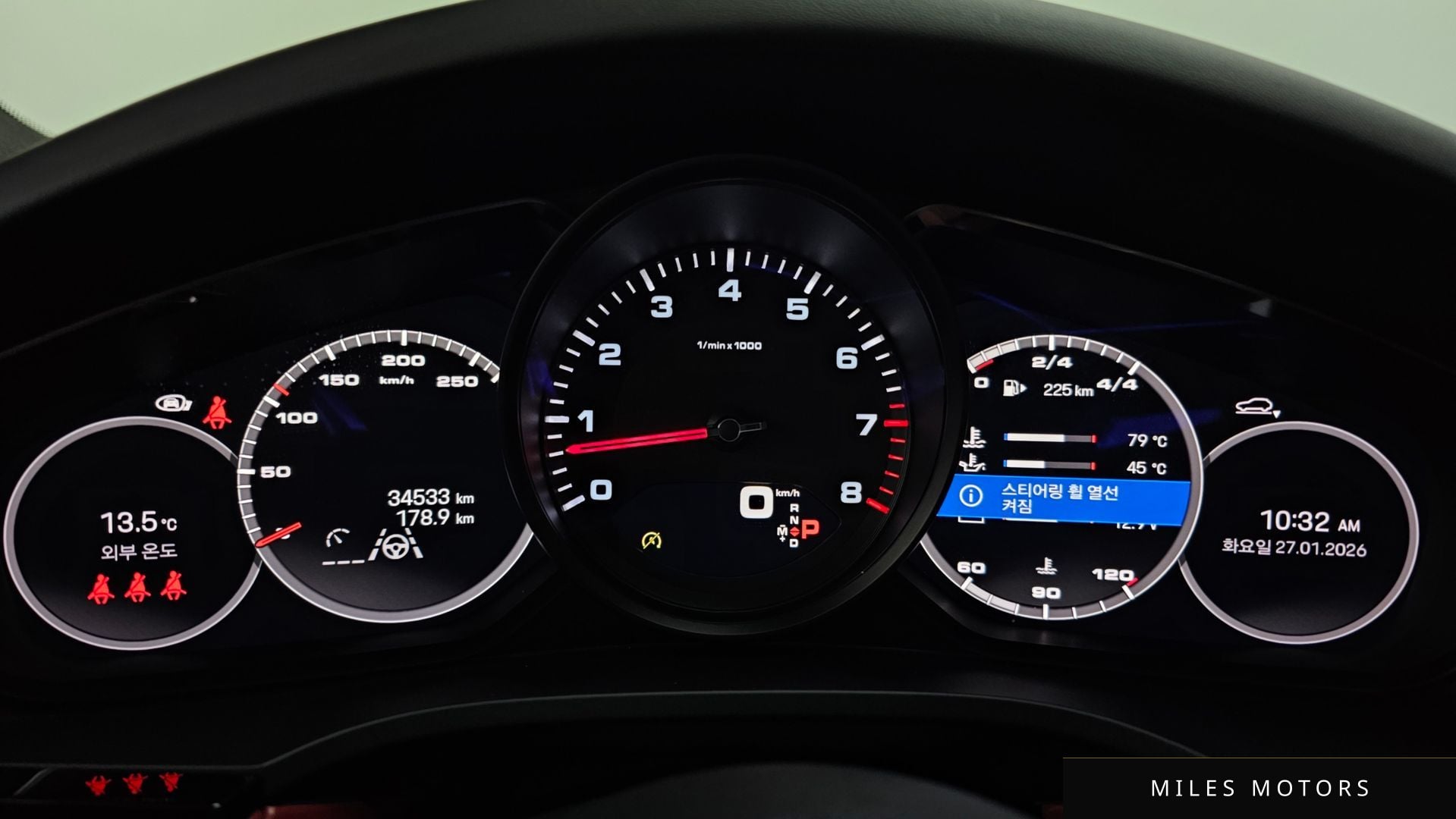 Porsche Cayenne 2023 — миниатюра 8