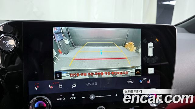 Лексус NX350h 2025 — миниатюра 15