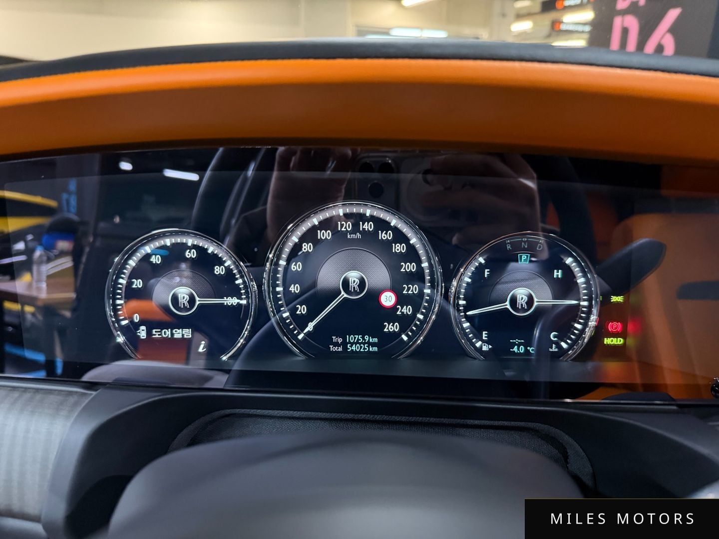 Rolls-Royce Ghost 2021 — миниатюра 10