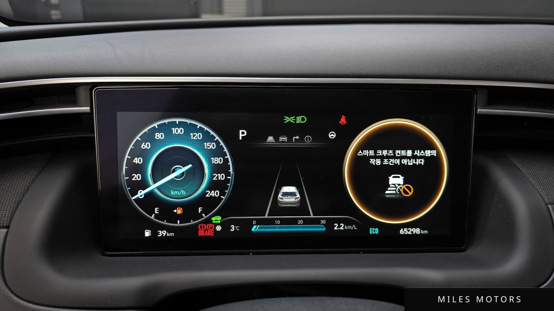 Hyundai Tucson 2022 — миниатюра 8