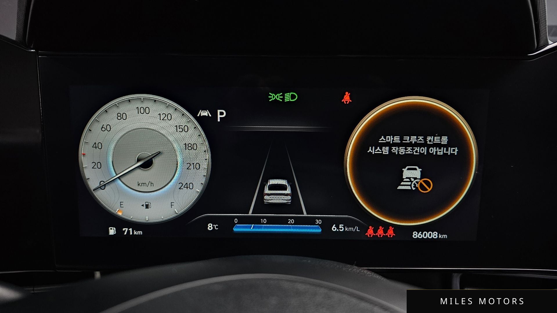Hyundai AVANTE 2023 — миниатюра 8