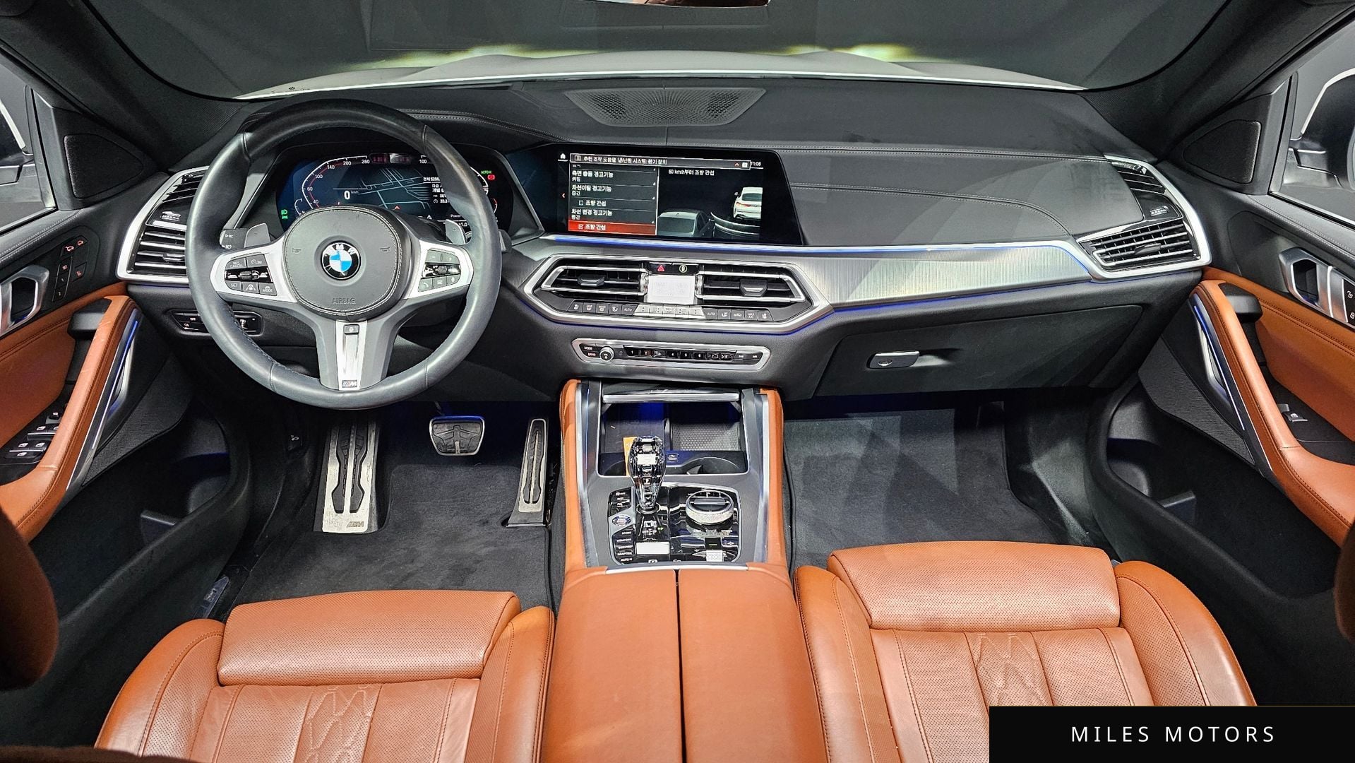 BMW X6 (G06) 2022 — миниатюра 7