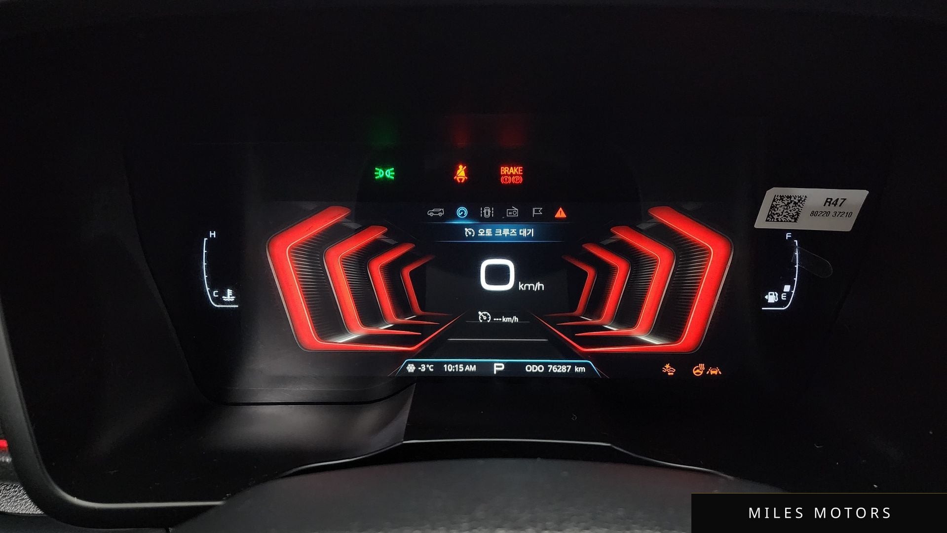 KG Mobility TIBOLI 2022 — миниатюра 8