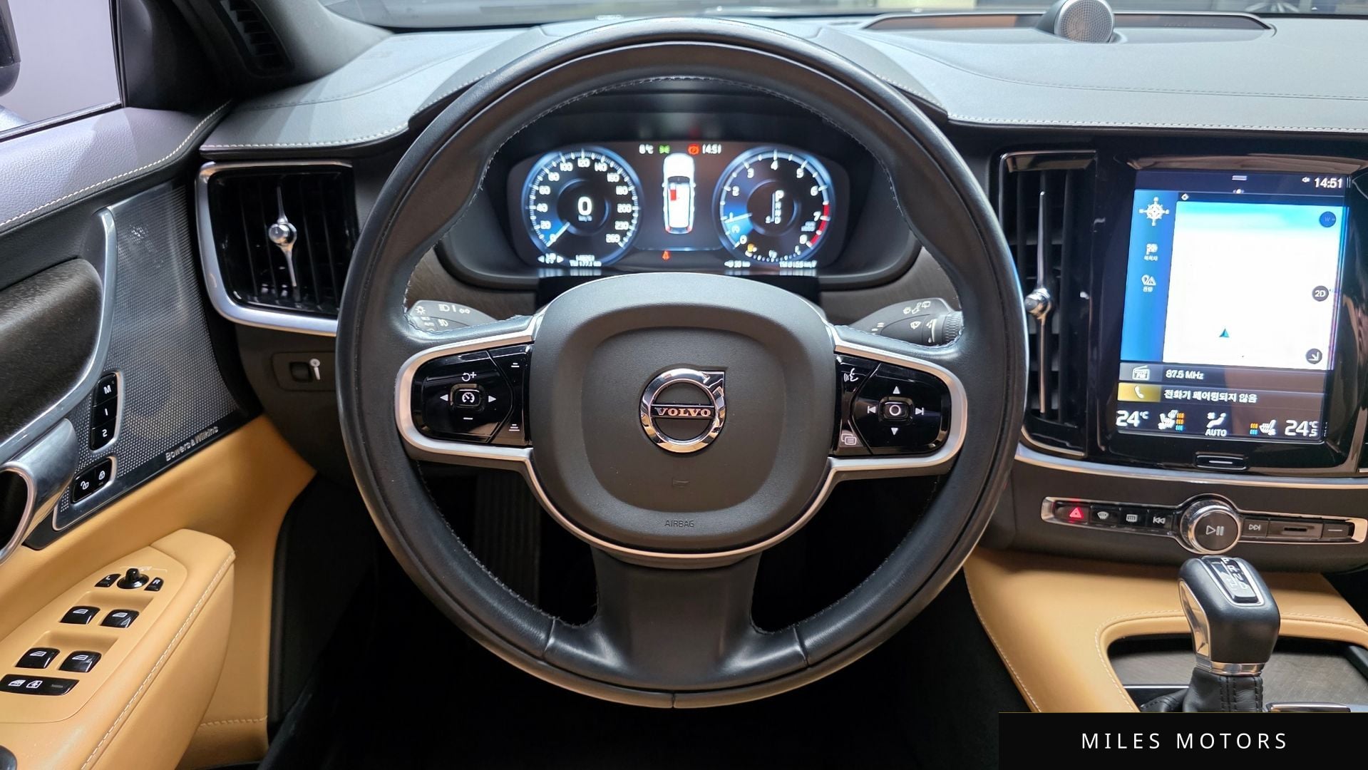 Volvo V90 크로스컨트리 2020 — миниатюра 13