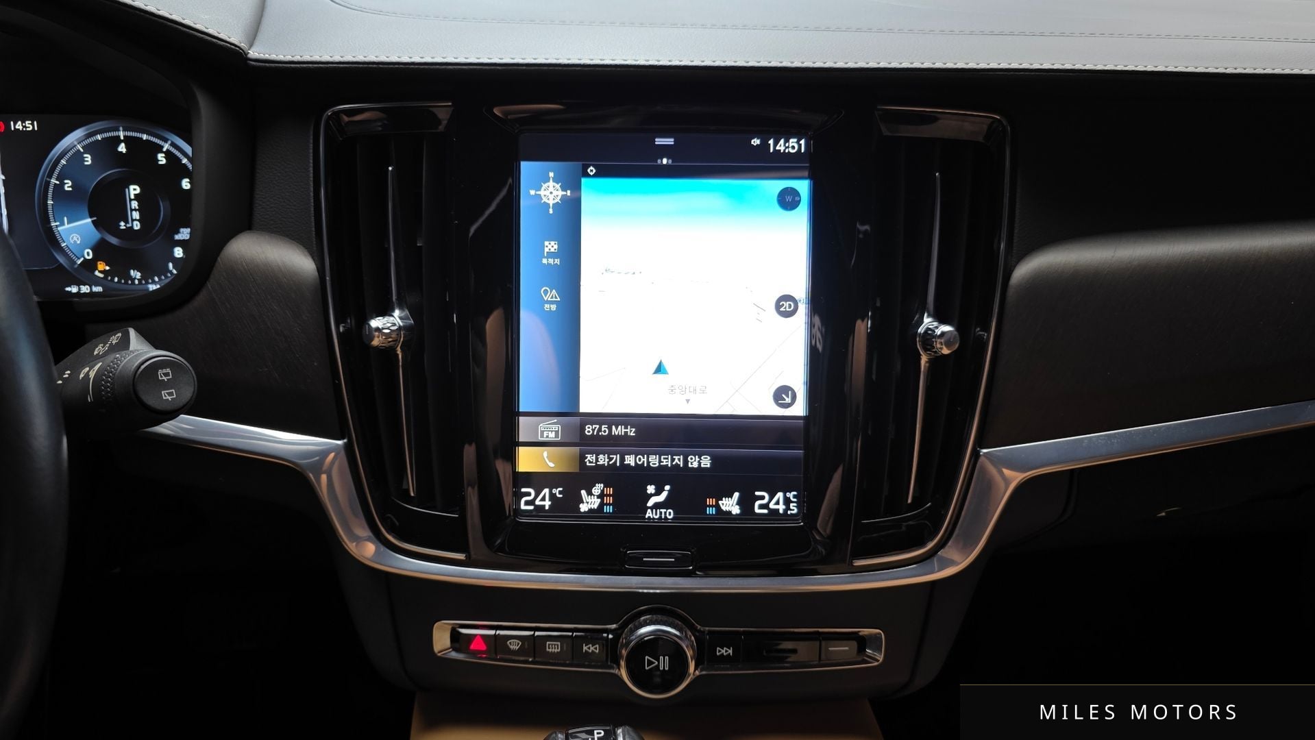 Volvo V90 크로스컨트리 2020 — миниатюра 19