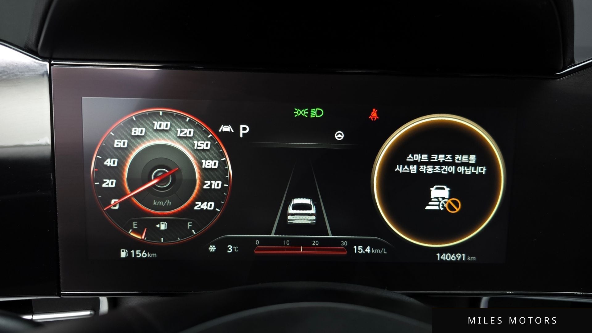 Hyundai AVANTE 2021 — миниатюра 8