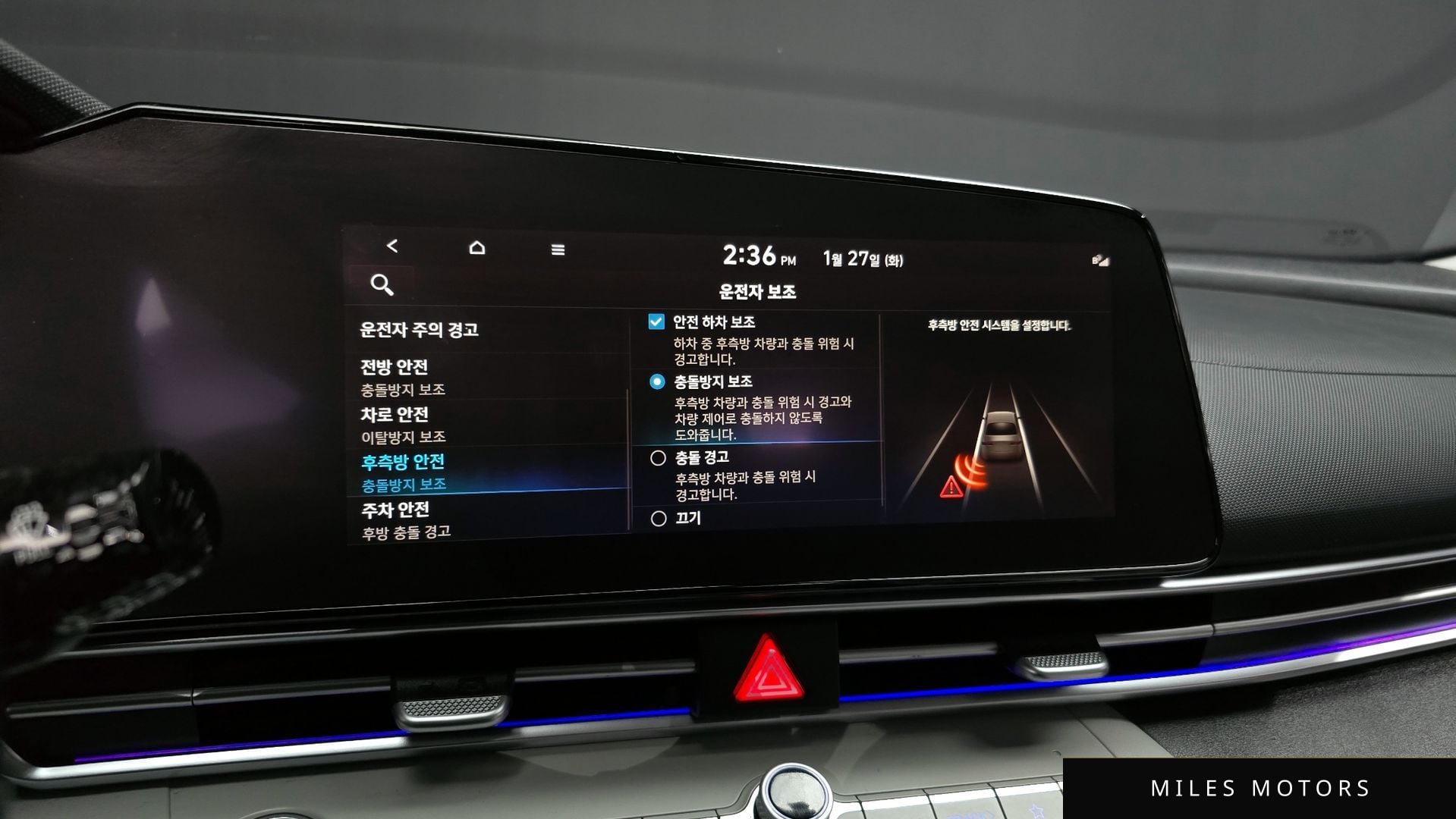 Hyundai AVANTE 2021 — миниатюра 17