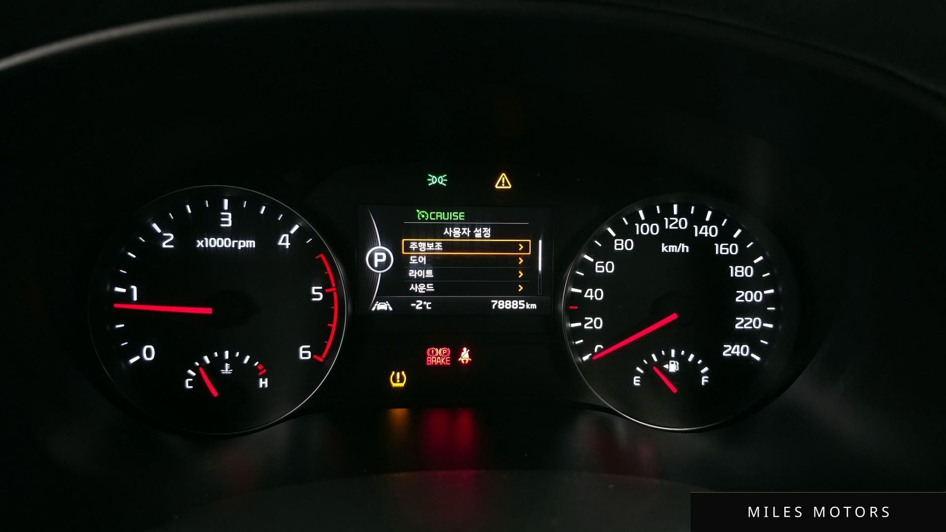 Kia Sportage 2018 — миниатюра 8