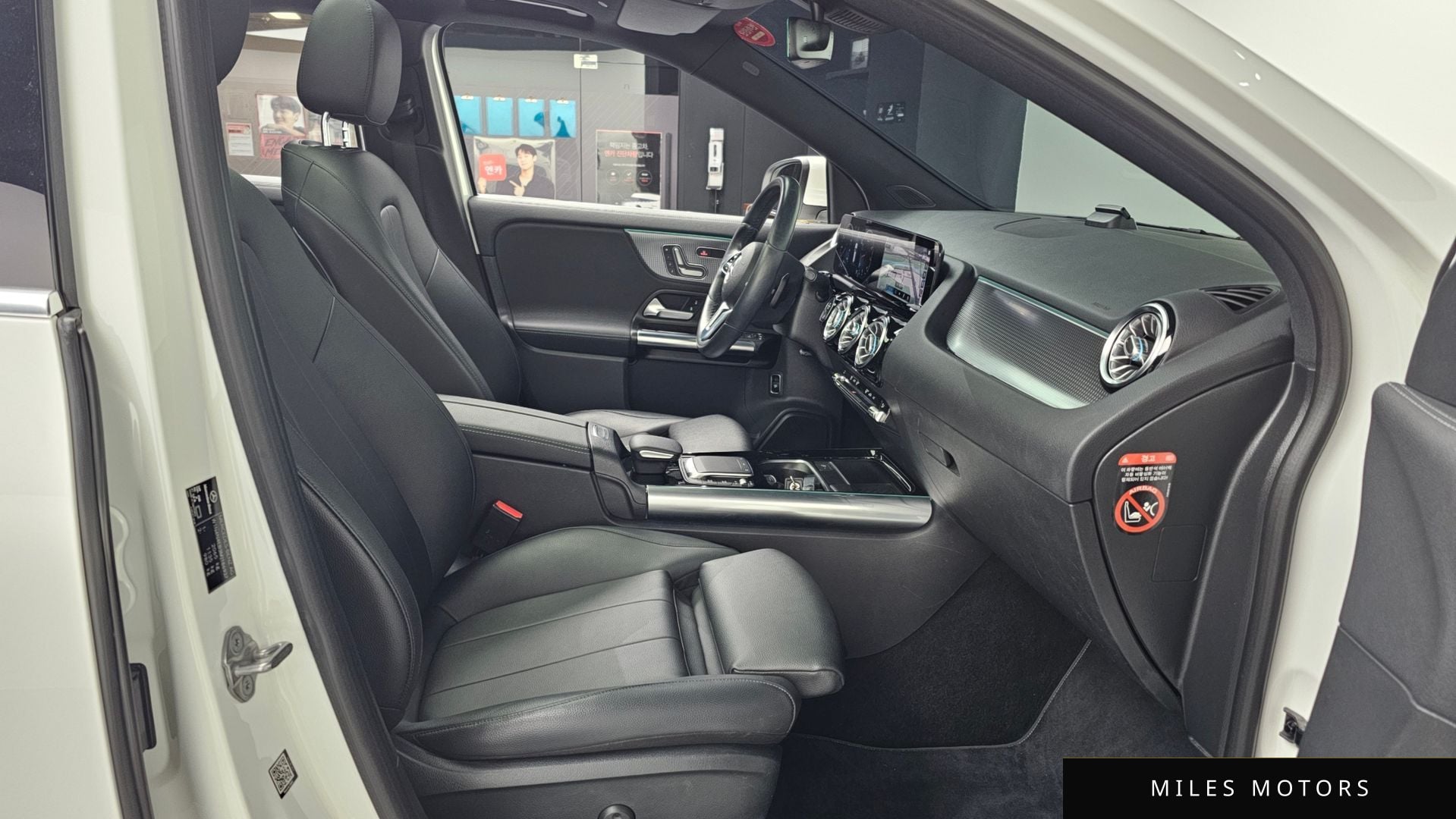 Mercedes-Benz GLA-Class H247 2021 — миниатюра 11