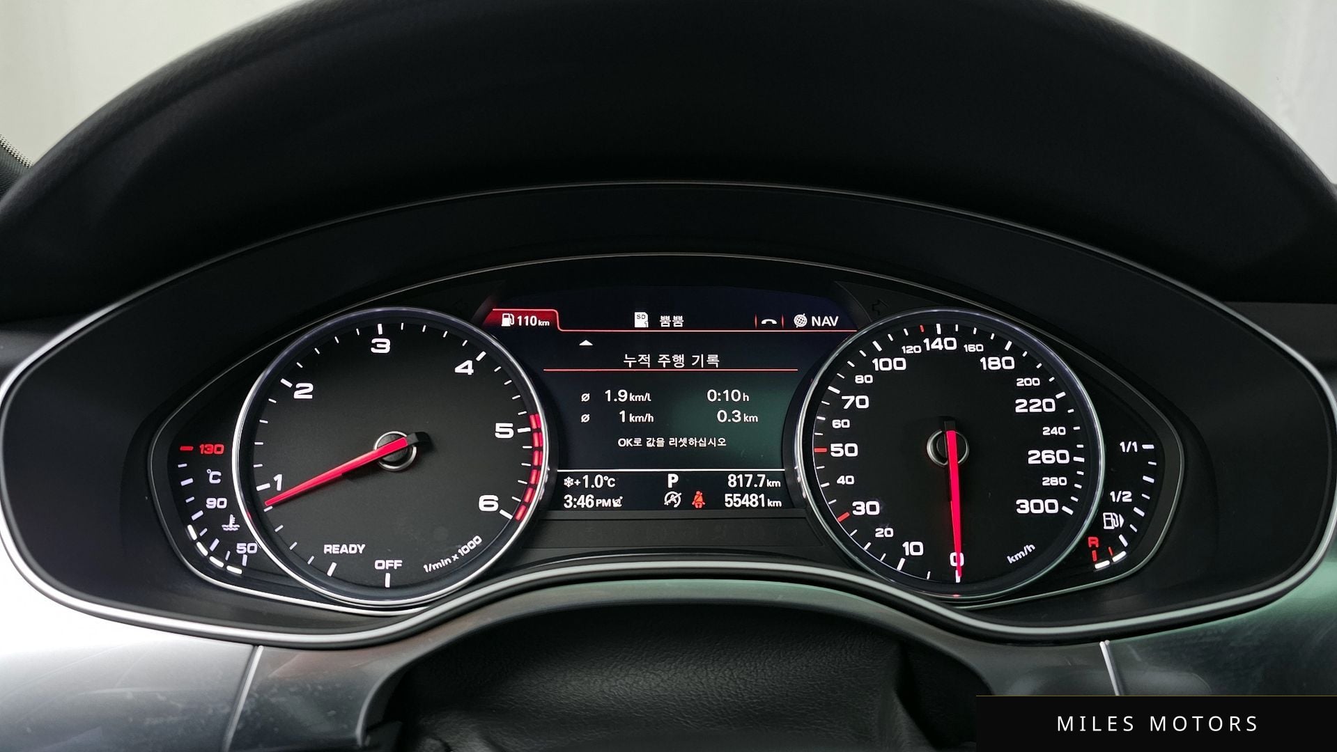 Audi A6 2018 — миниатюра 8