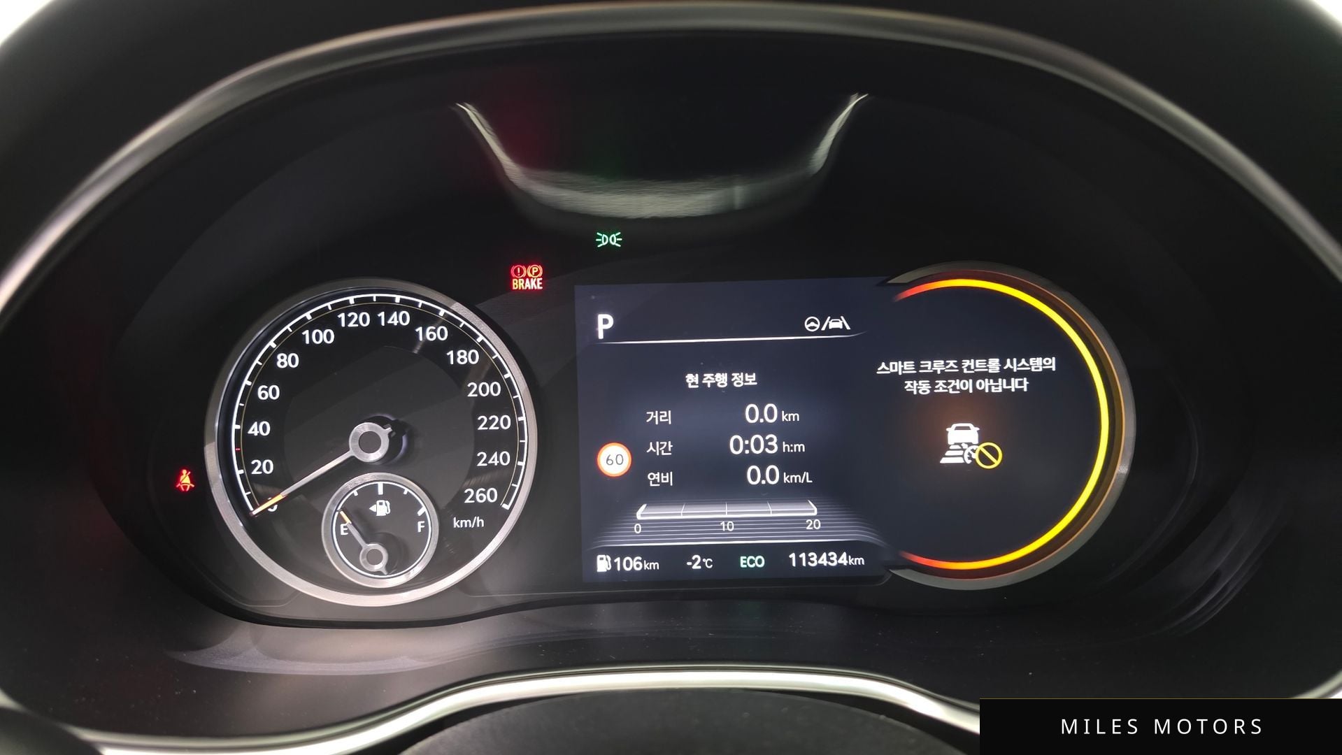 Genesis G80 (RG3) 2022 — миниатюра 8
