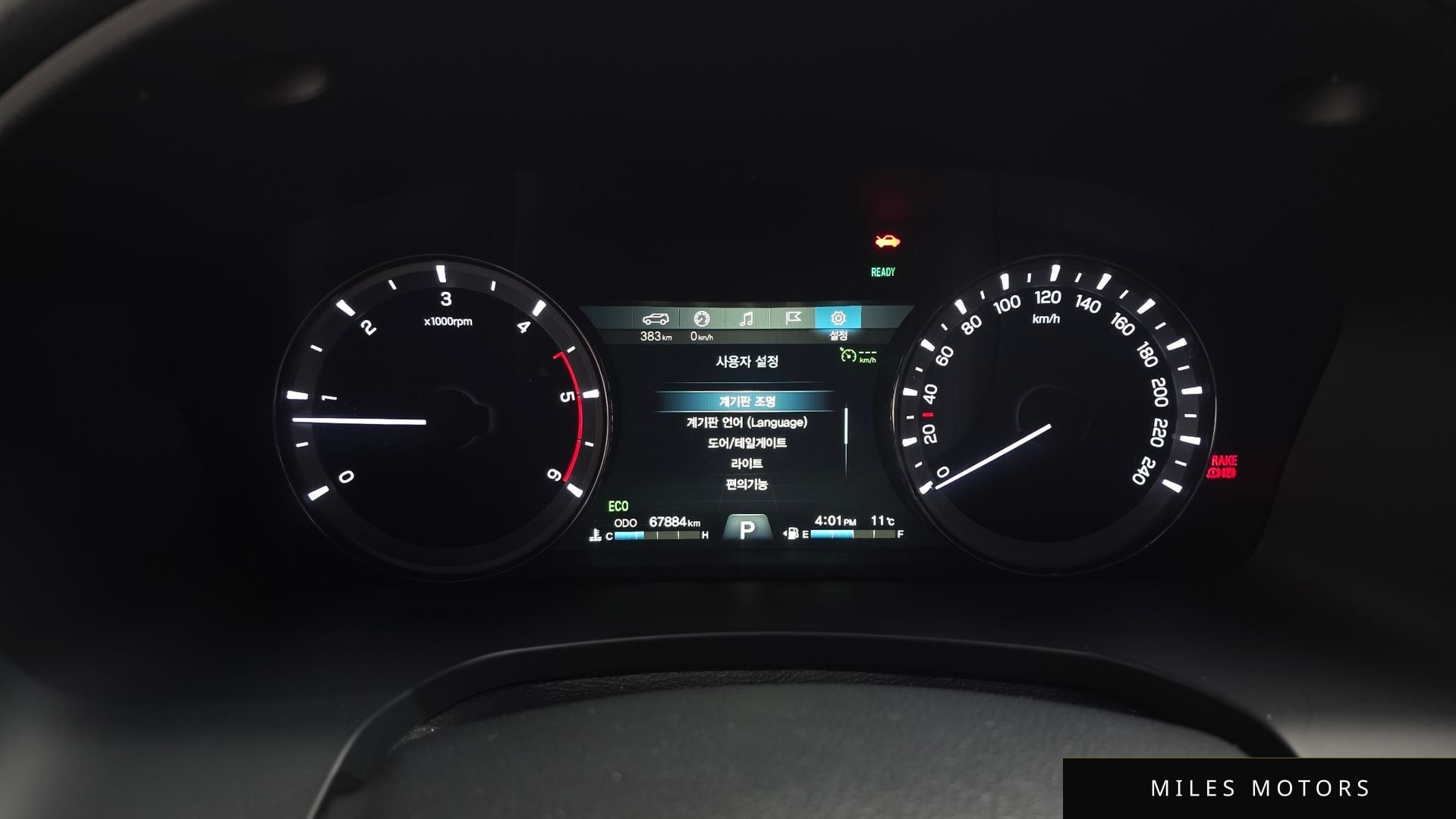 KG Mobility Rexton 2021 — миниатюра 8