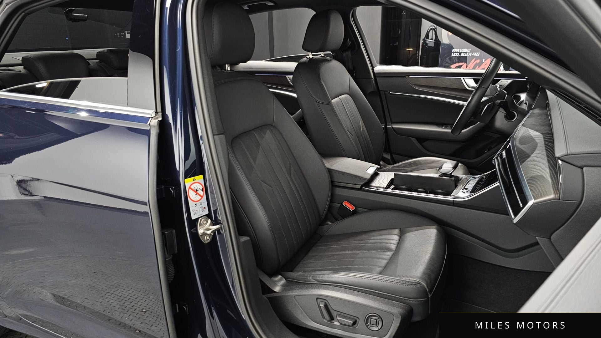 Audi A6 (C8) 2023 — миниатюра 9