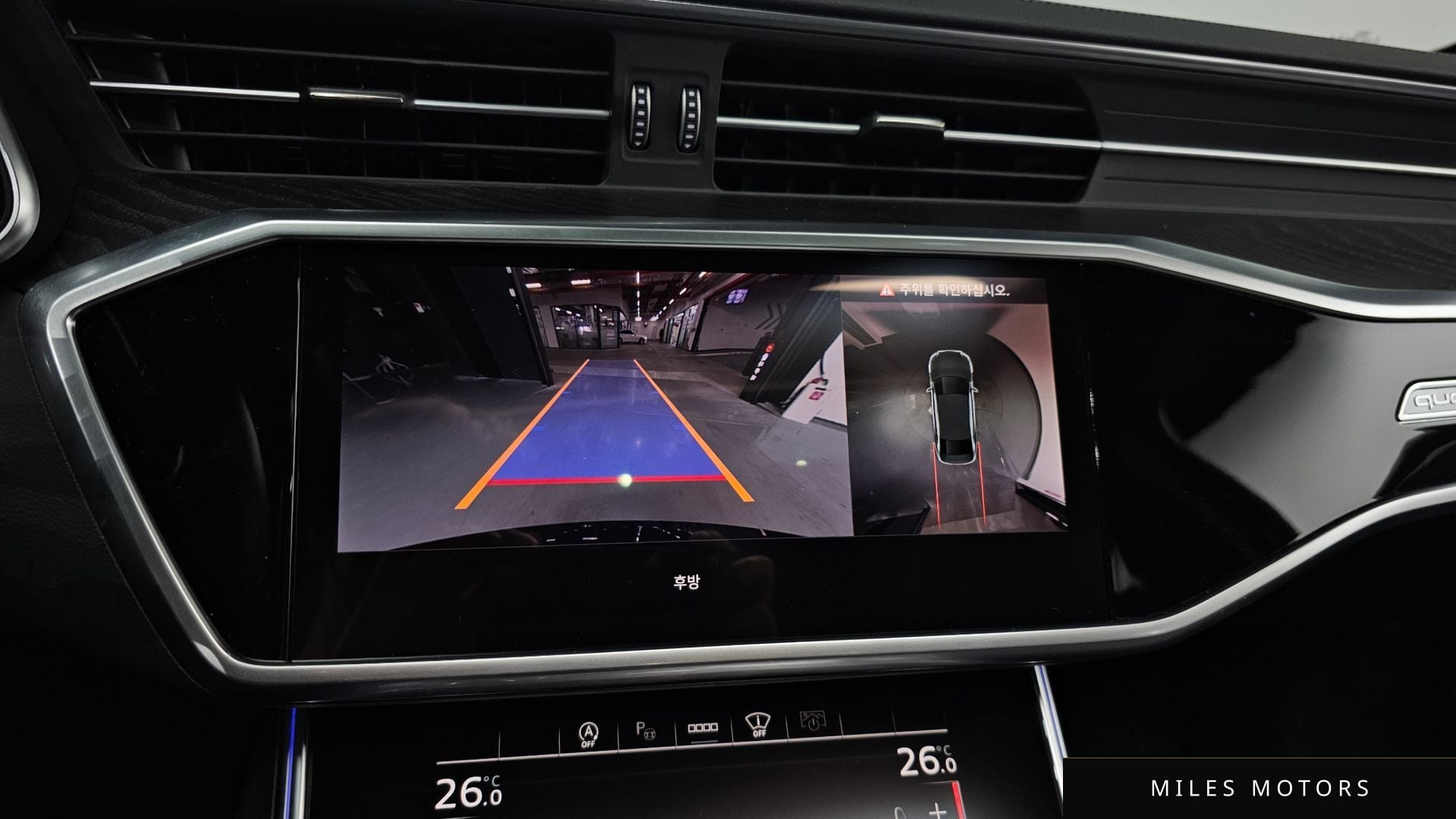 Audi A6 (C8) 2023 — миниатюра 15