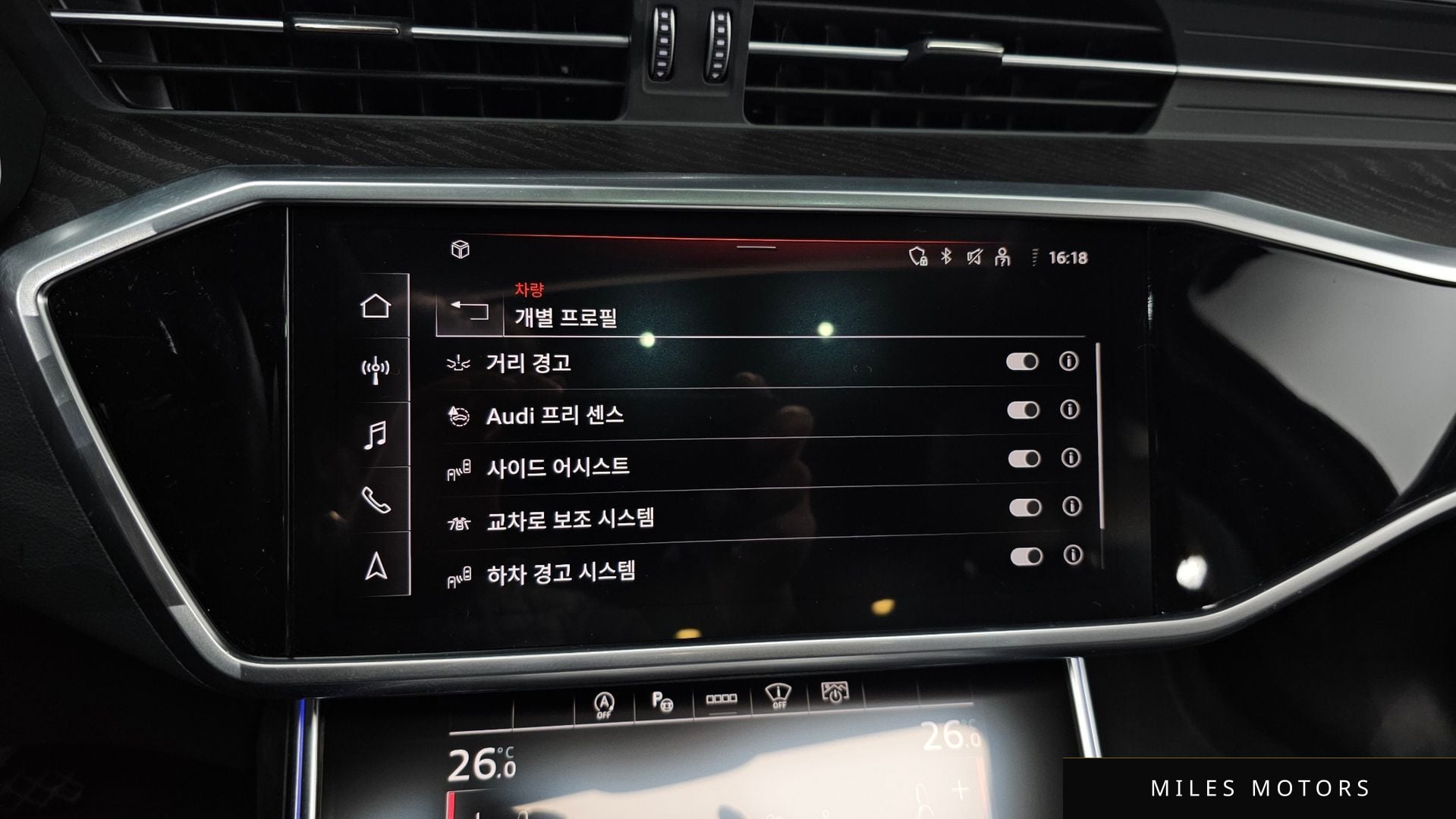 Audi A6 (C8) 2023 — миниатюра 16