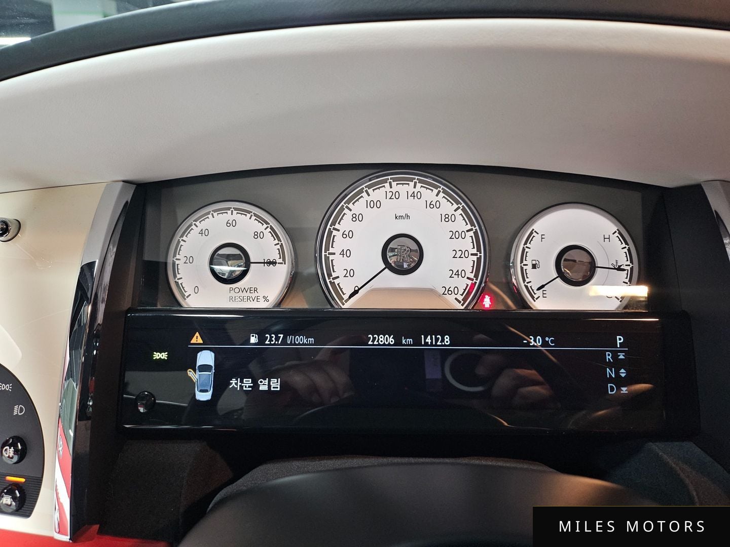 Rolls-Royce Dawn 2019 — миниатюра 10