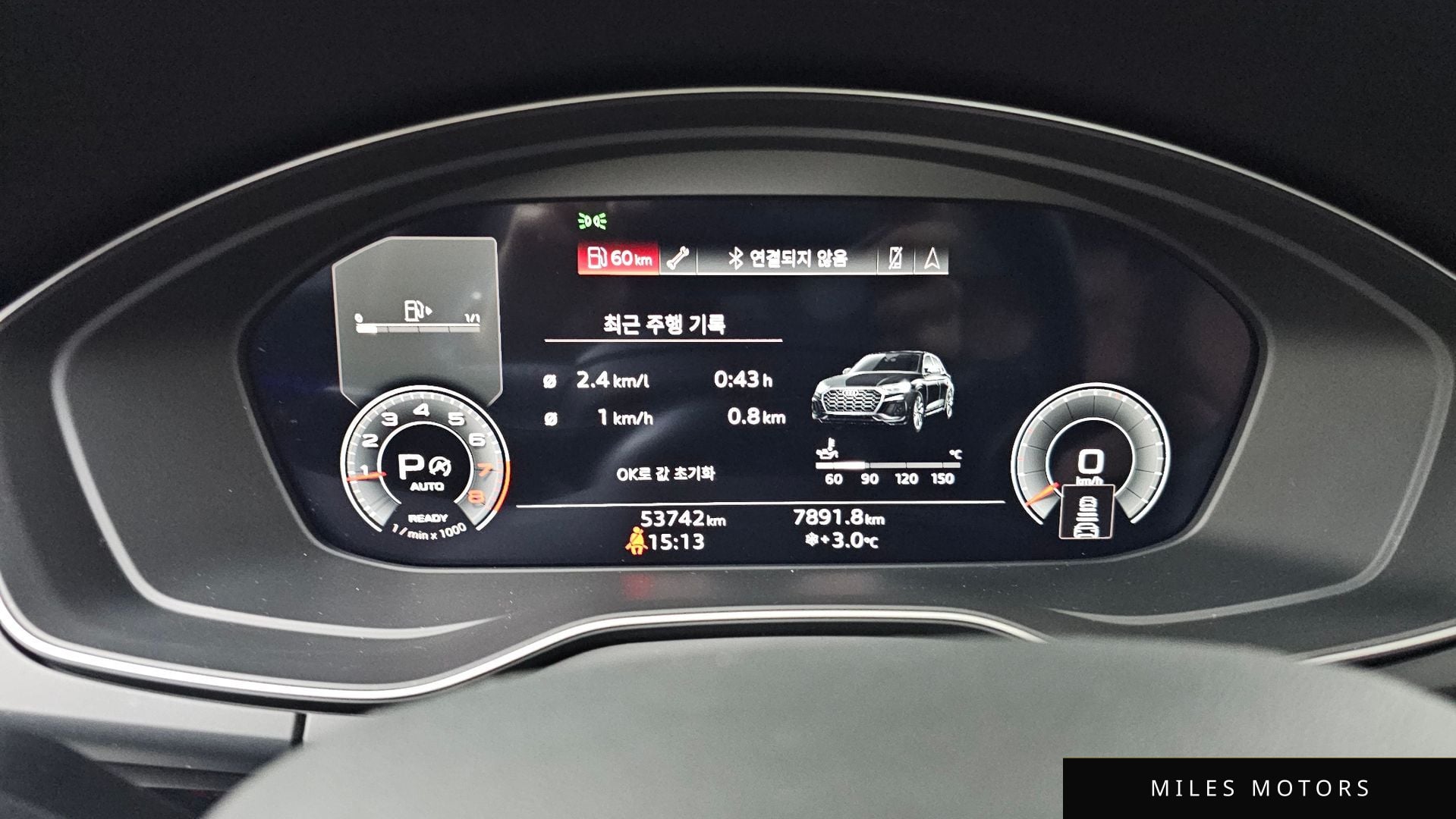 Audi Q5 (FY) 2022 — миниатюра 8