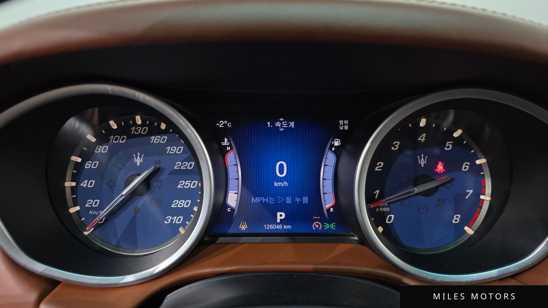 Maserati 기블리 2014 — миниатюра 8