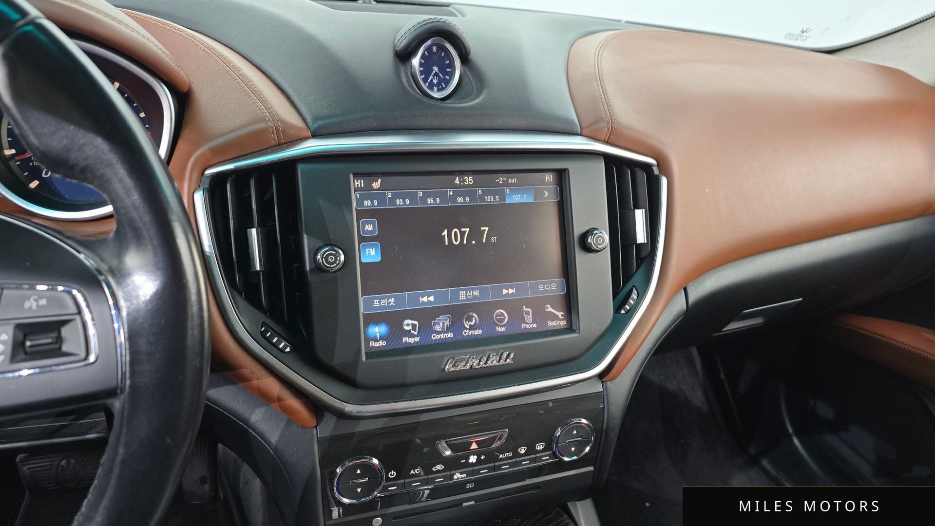 Maserati 기블리 2014 — миниатюра 14