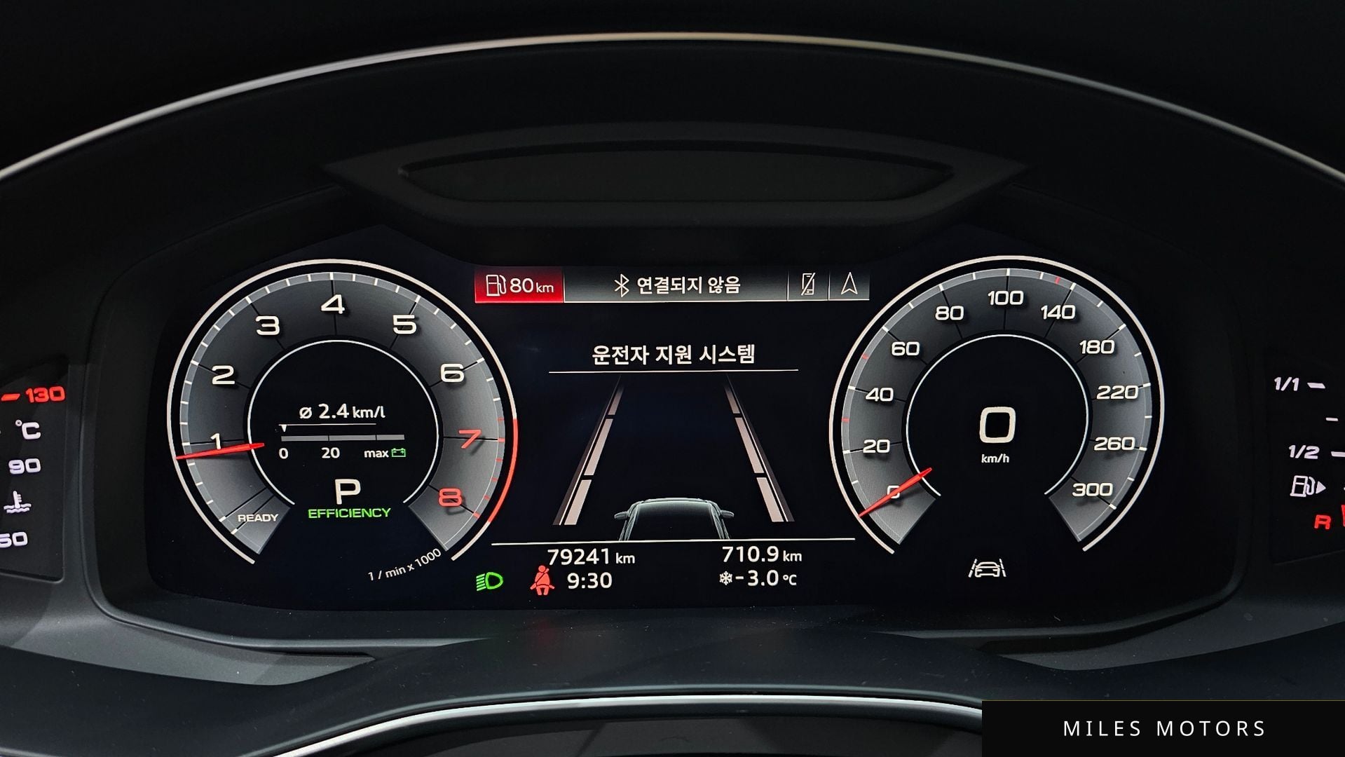 Audi A6 (C8) 2020 — миниатюра 8