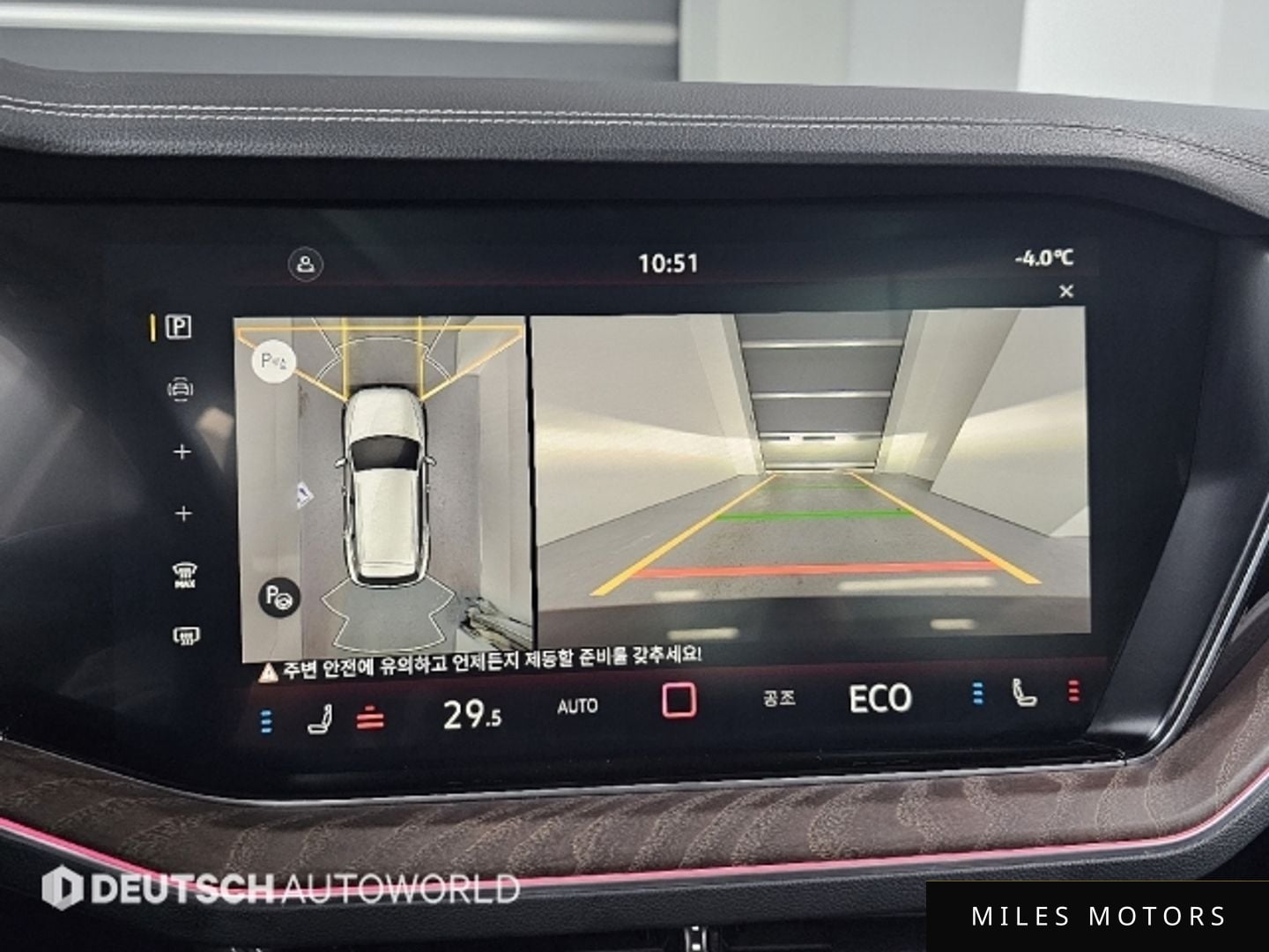 Volkswagen 투아렉 2024 — миниатюра 15
